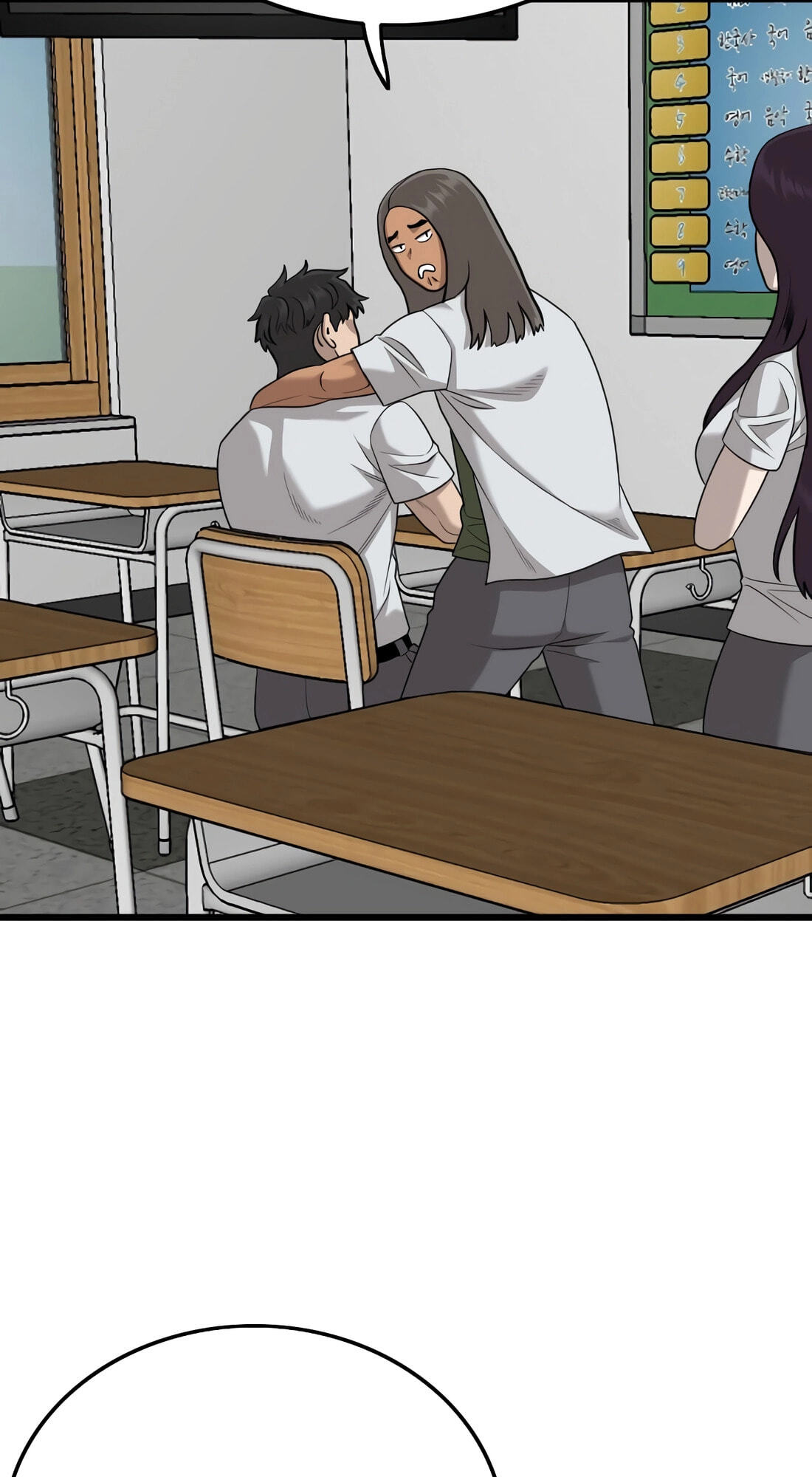 Bad Guy Chapter 187 page 39 - 