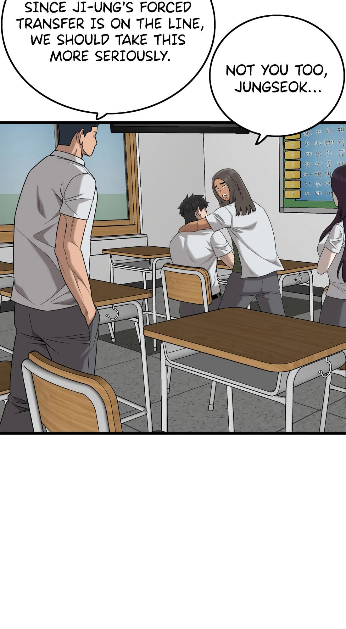 Bad Guy Chapter 187 page 40 - 