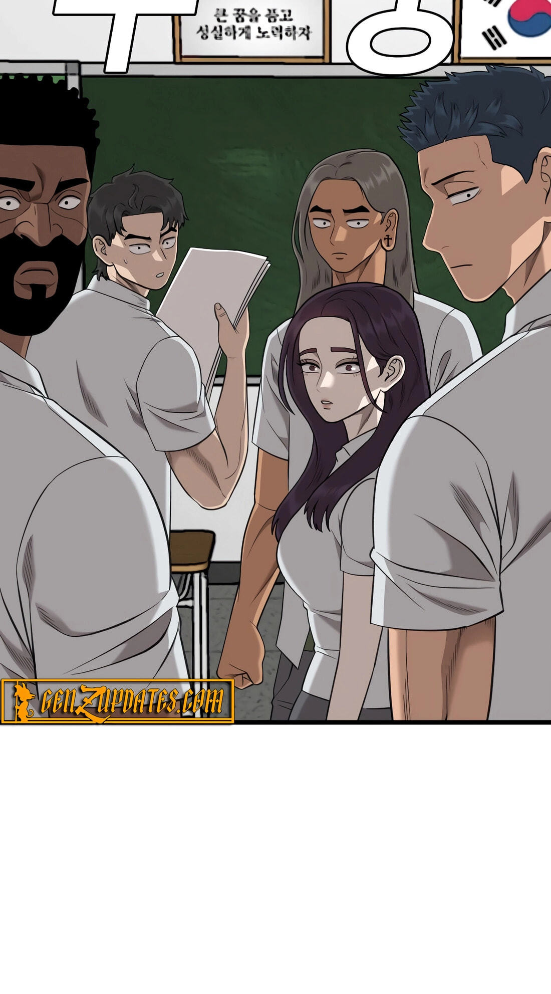Bad Guy Chapter 187 page 44 - 