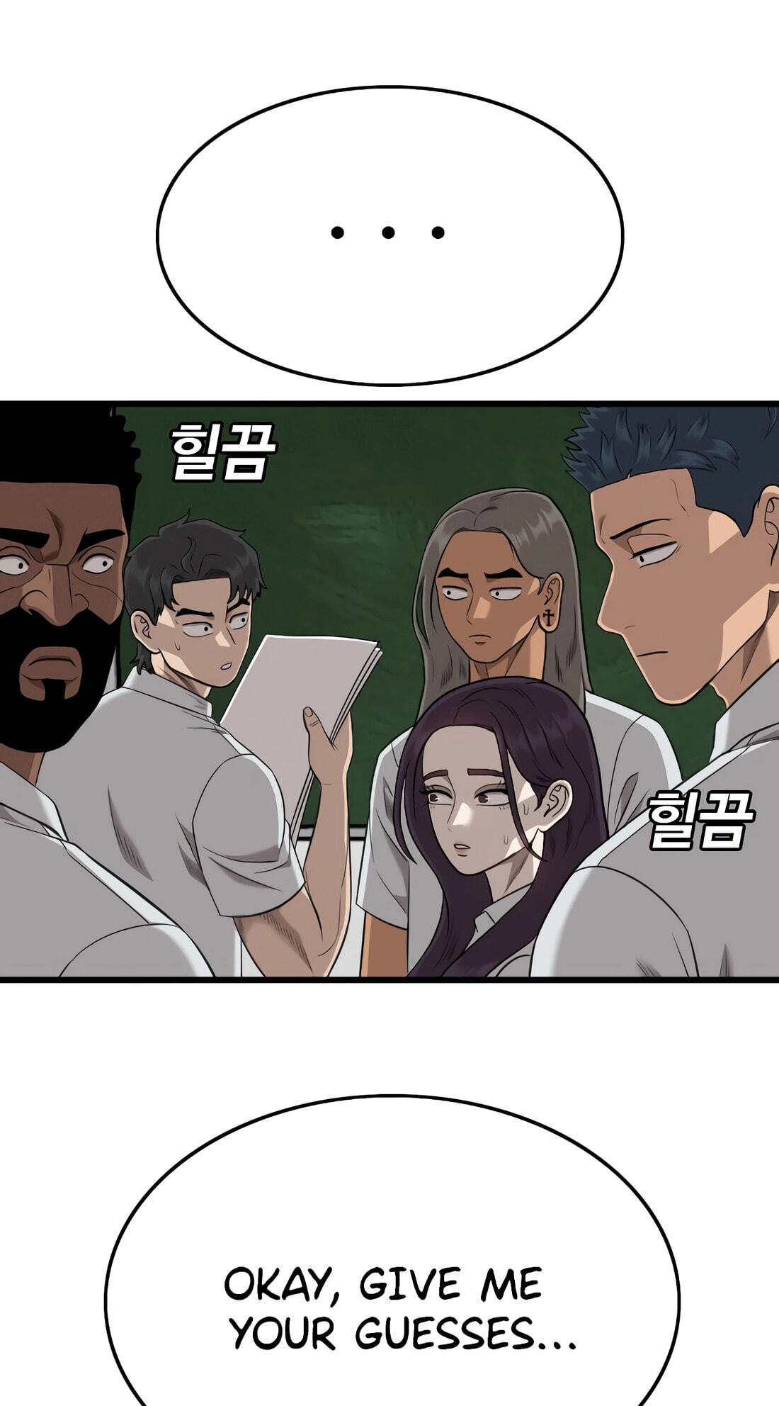 Bad Guy Chapter 187 page 45 - 