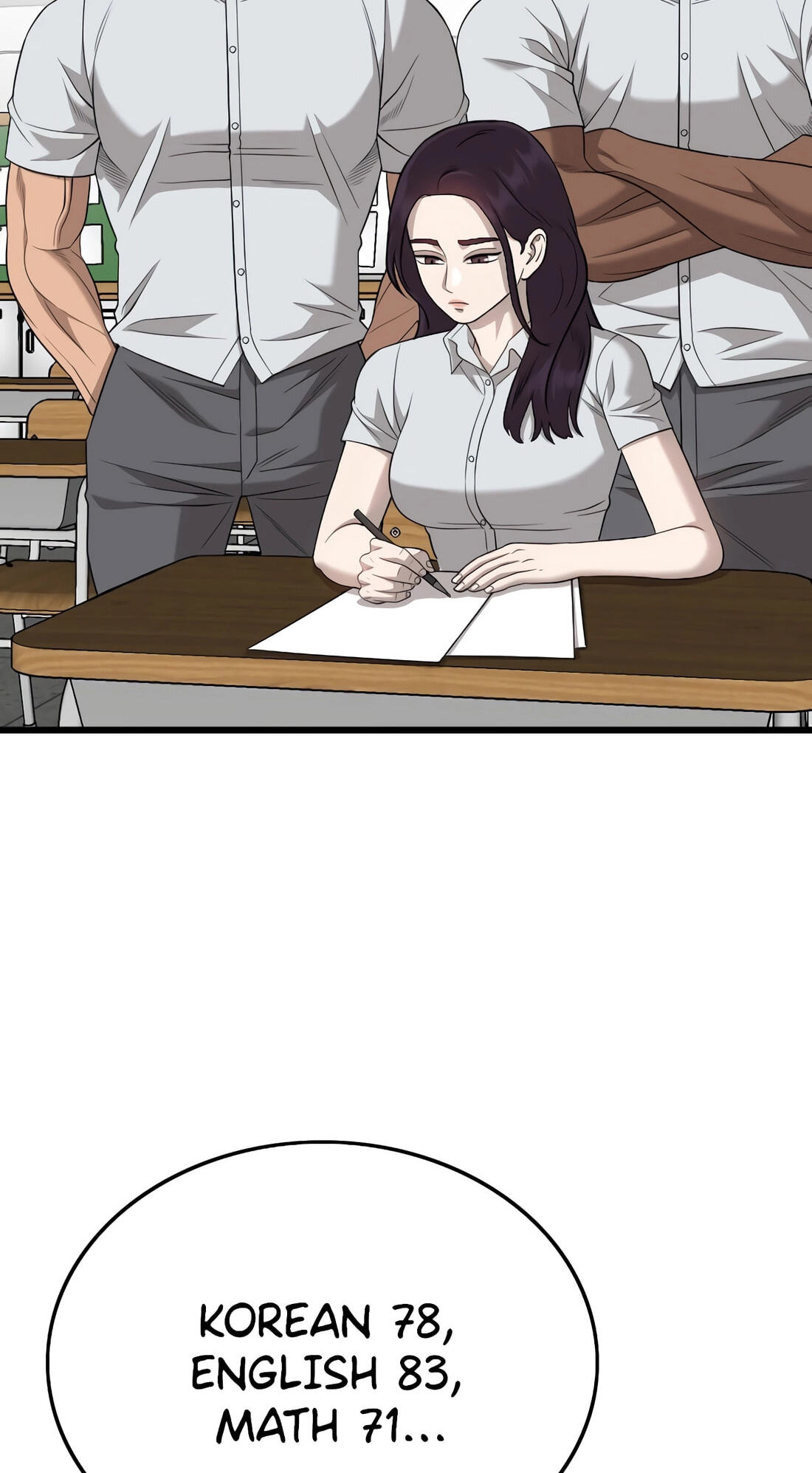 Bad Guy Chapter 187 page 50 - 
