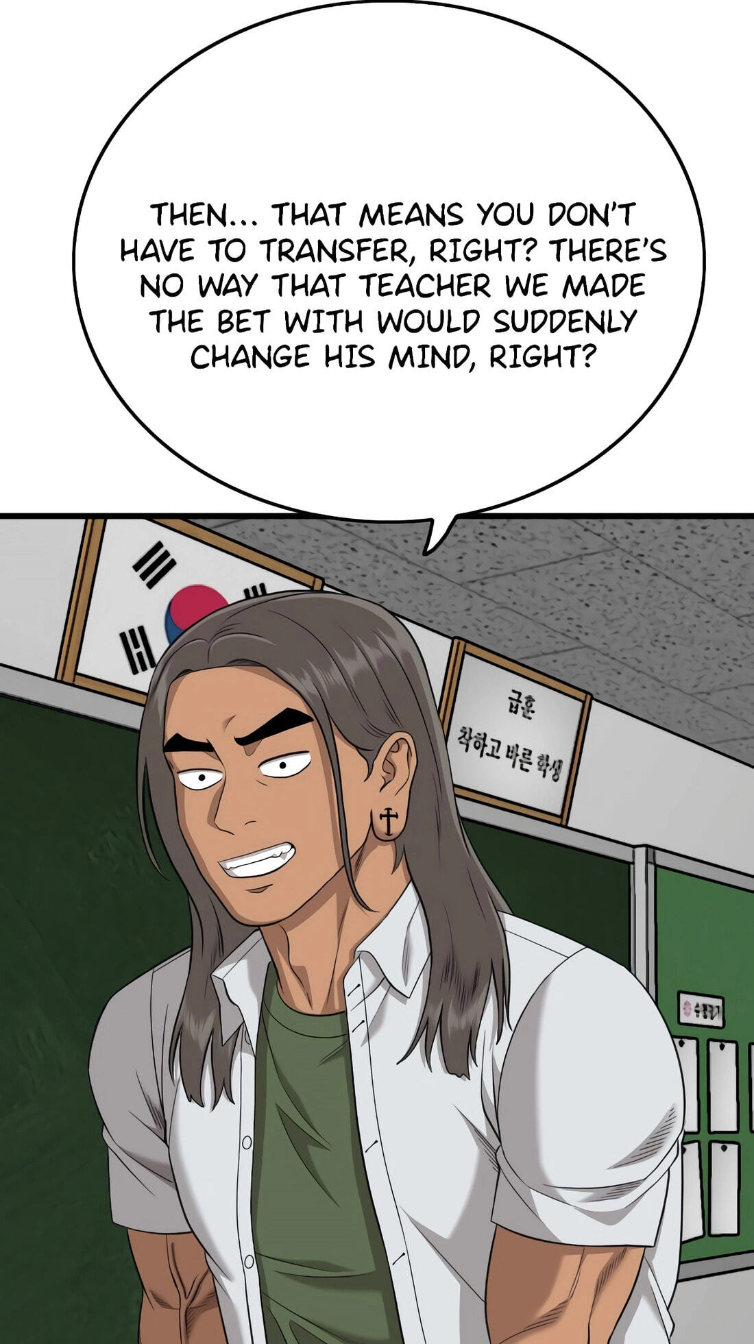 Bad Guy Chapter 187 page 56 - 