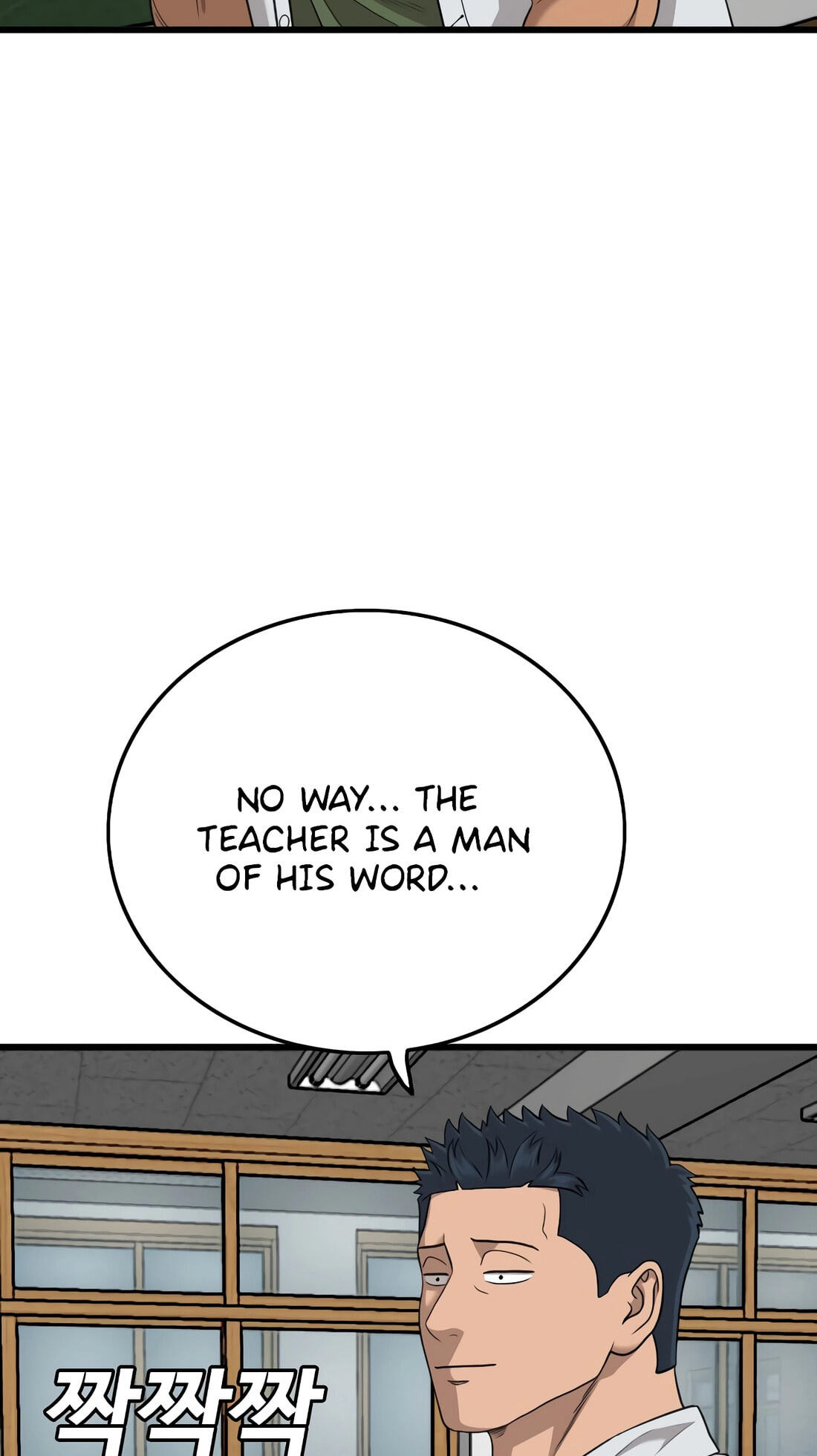 Bad Guy Chapter 187 page 57 - 