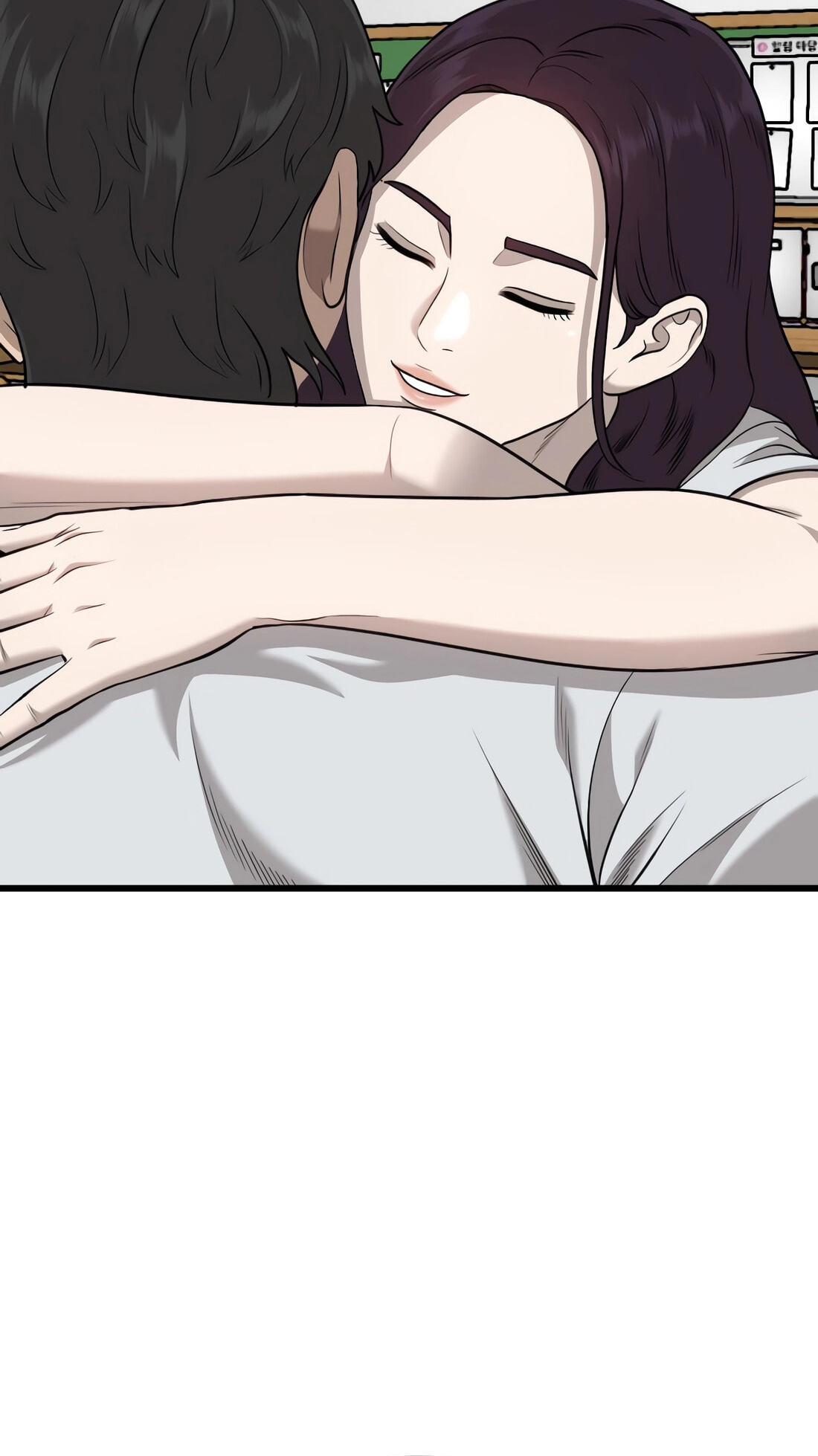 Bad Guy Chapter 187 page 62 - 