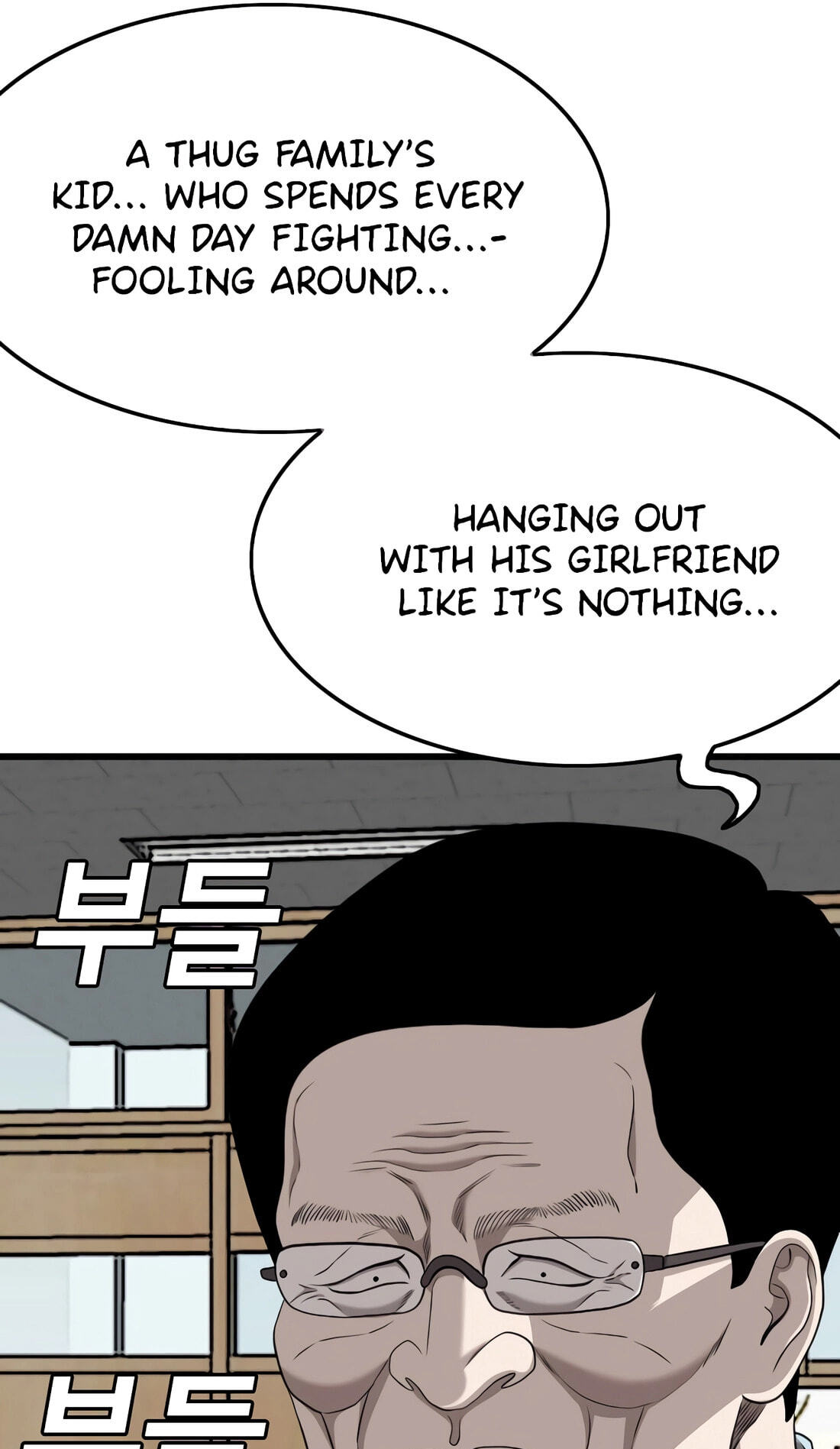 Bad Guy Chapter 187 page 70 - 