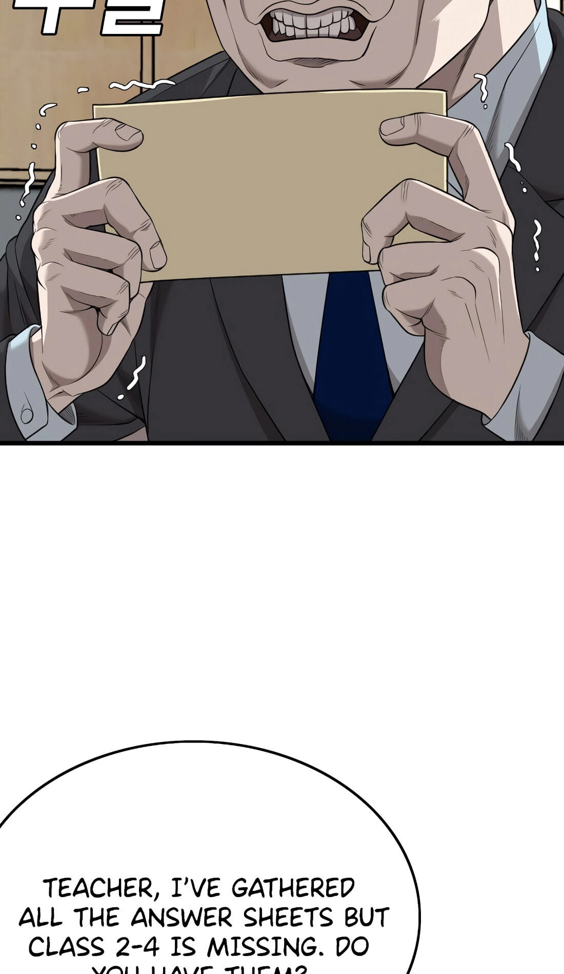 Bad Guy Chapter 187 page 71 - 