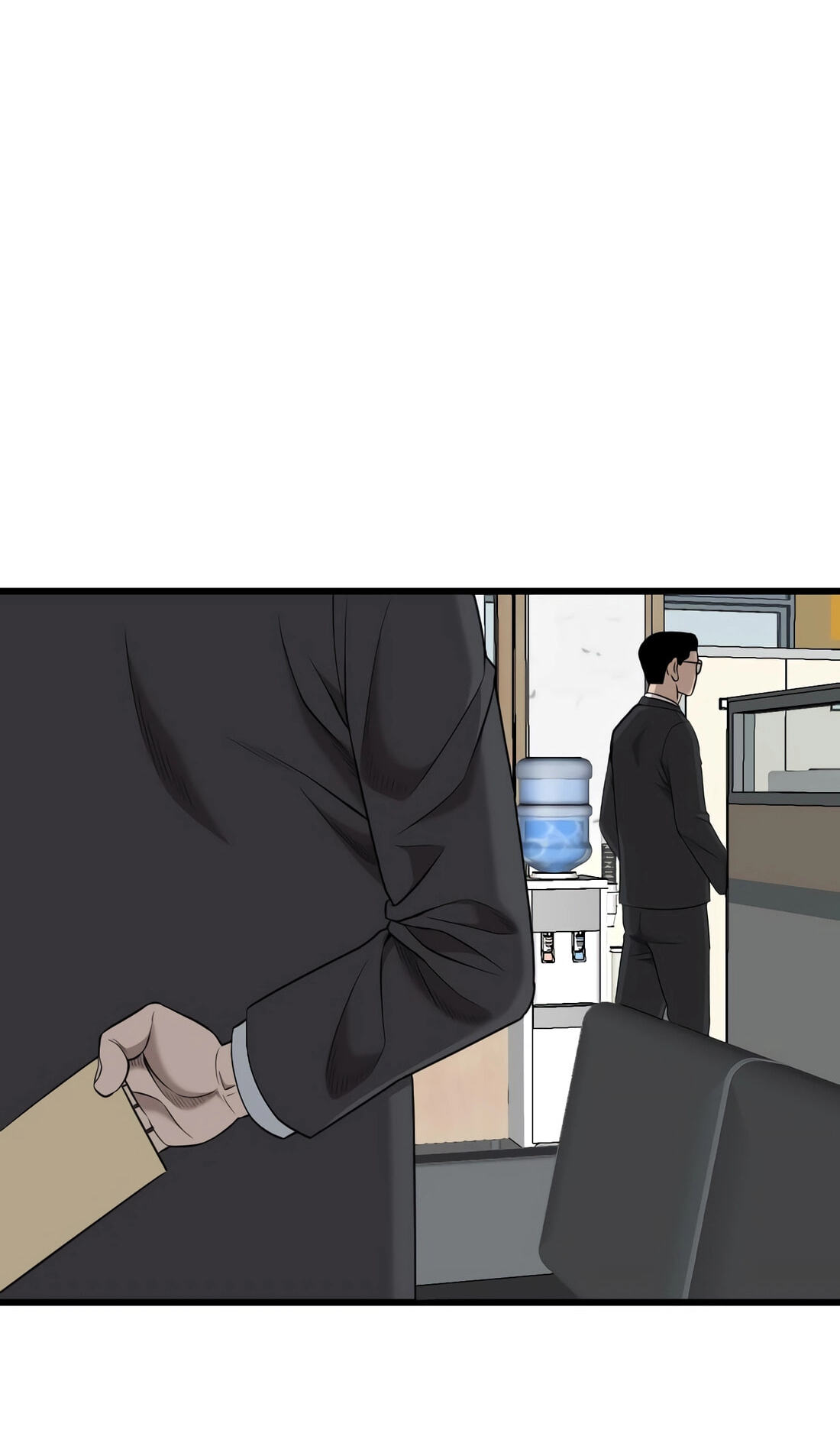 Bad Guy Chapter 187 page 73 - 