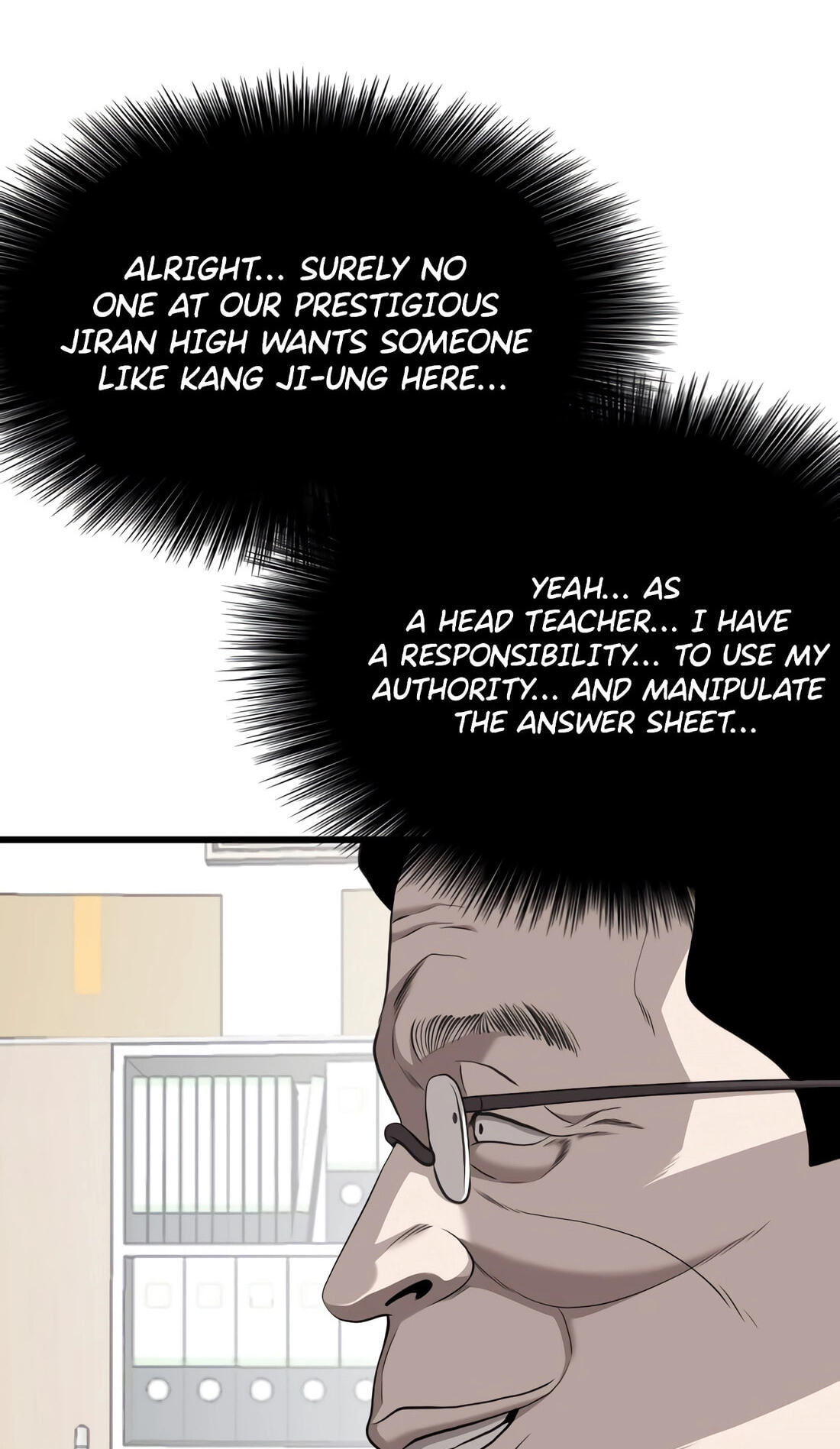 Bad Guy Chapter 187 page 74 - 