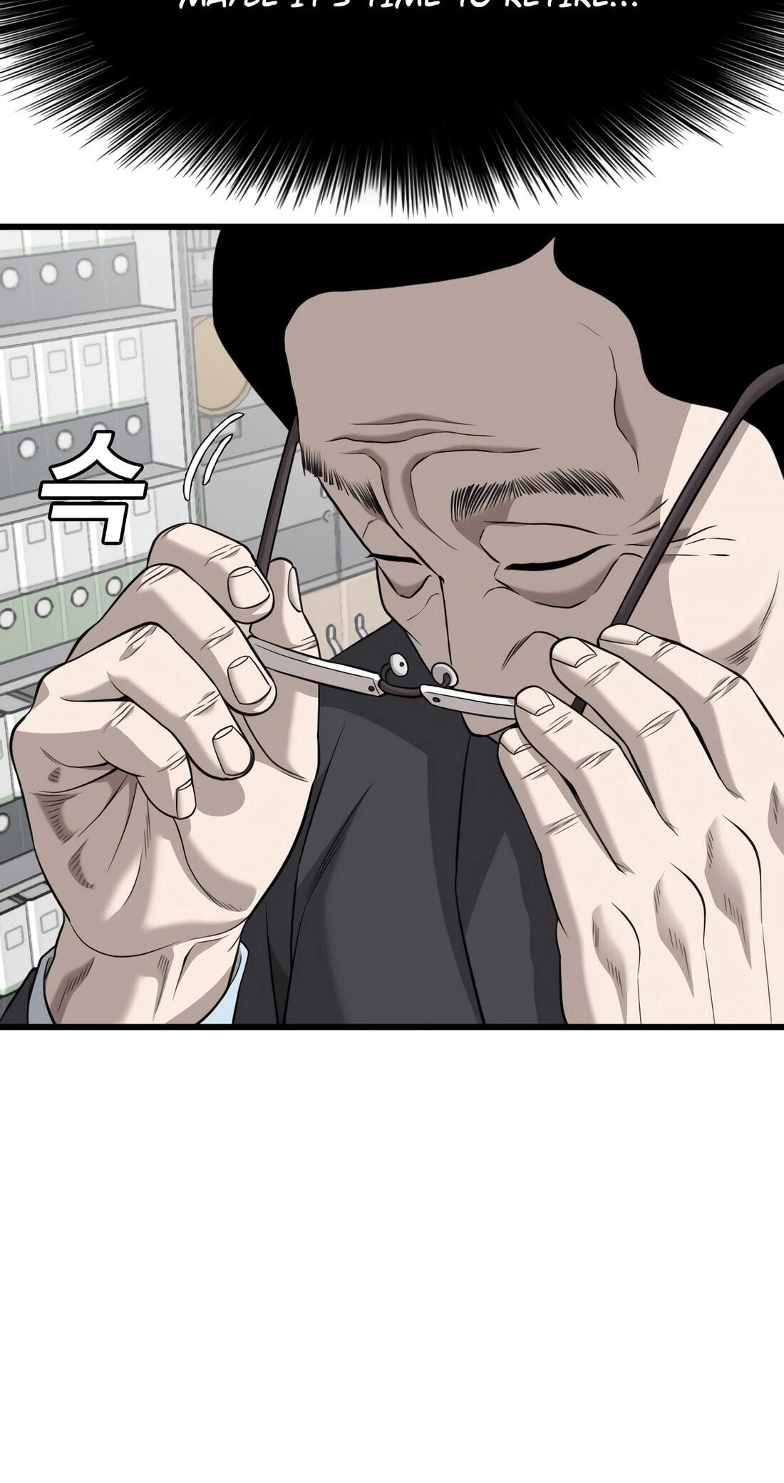 Bad Guy Chapter 187 page 78 - 