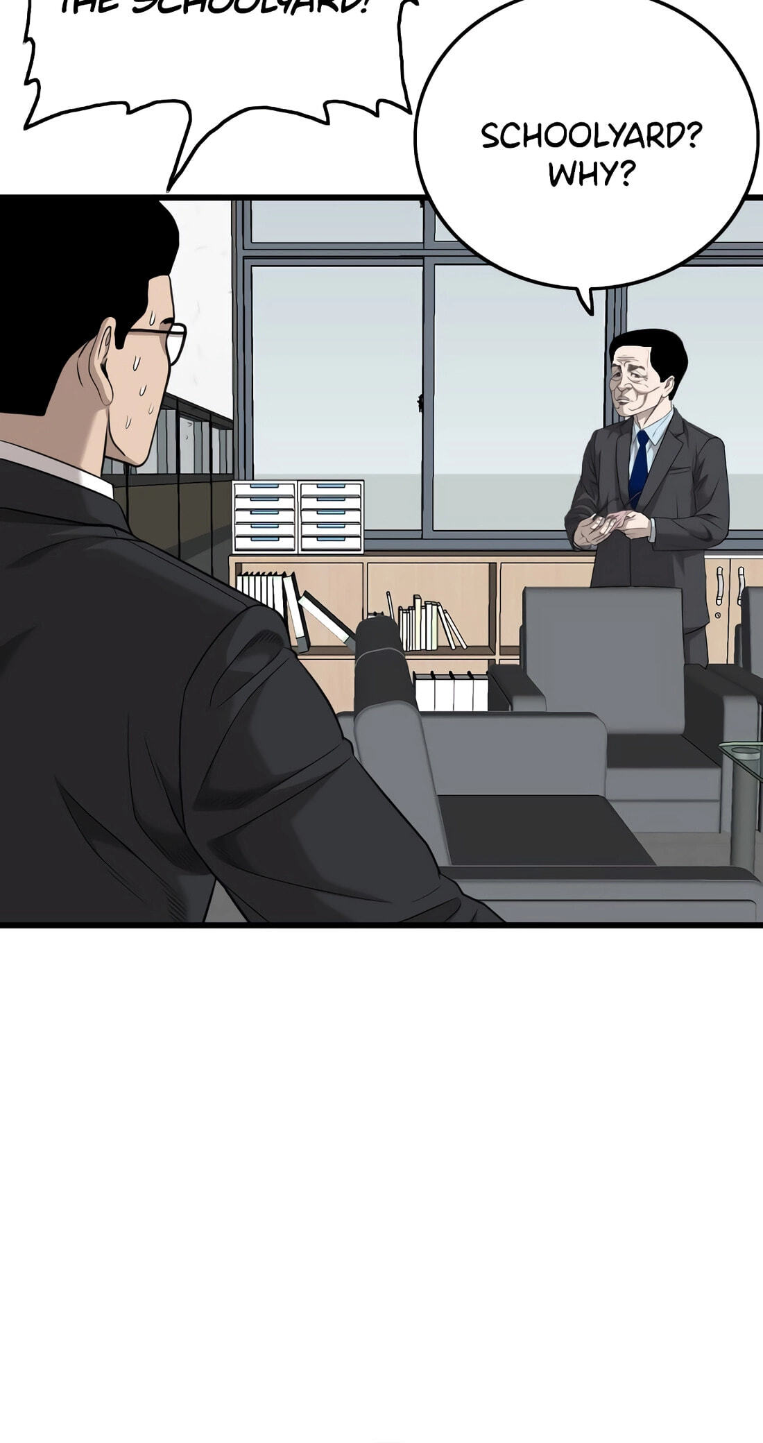 Bad Guy Chapter 187 page 82 - 