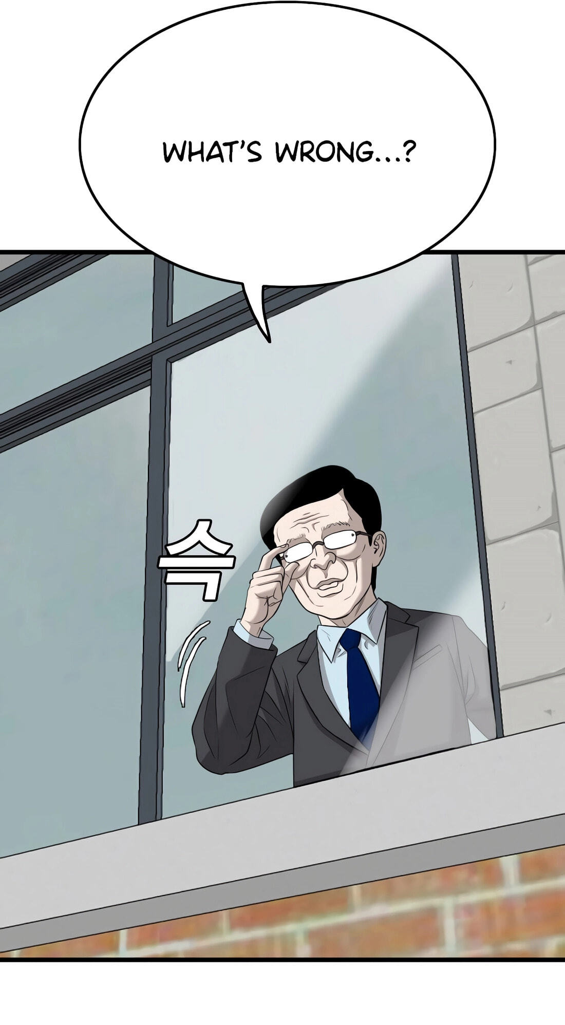 Bad Guy Chapter 187 page 83 - 