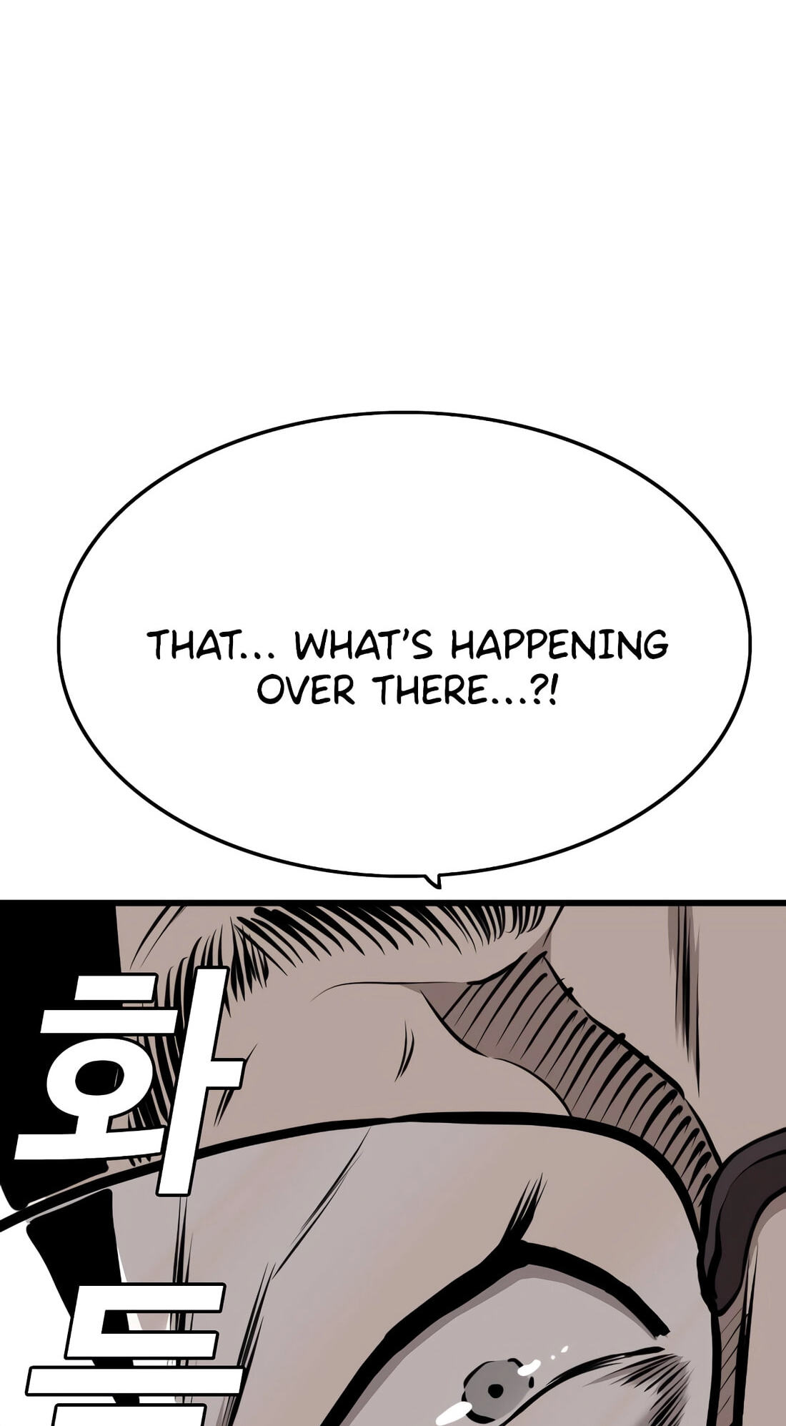 Bad Guy Chapter 187 page 84 - 