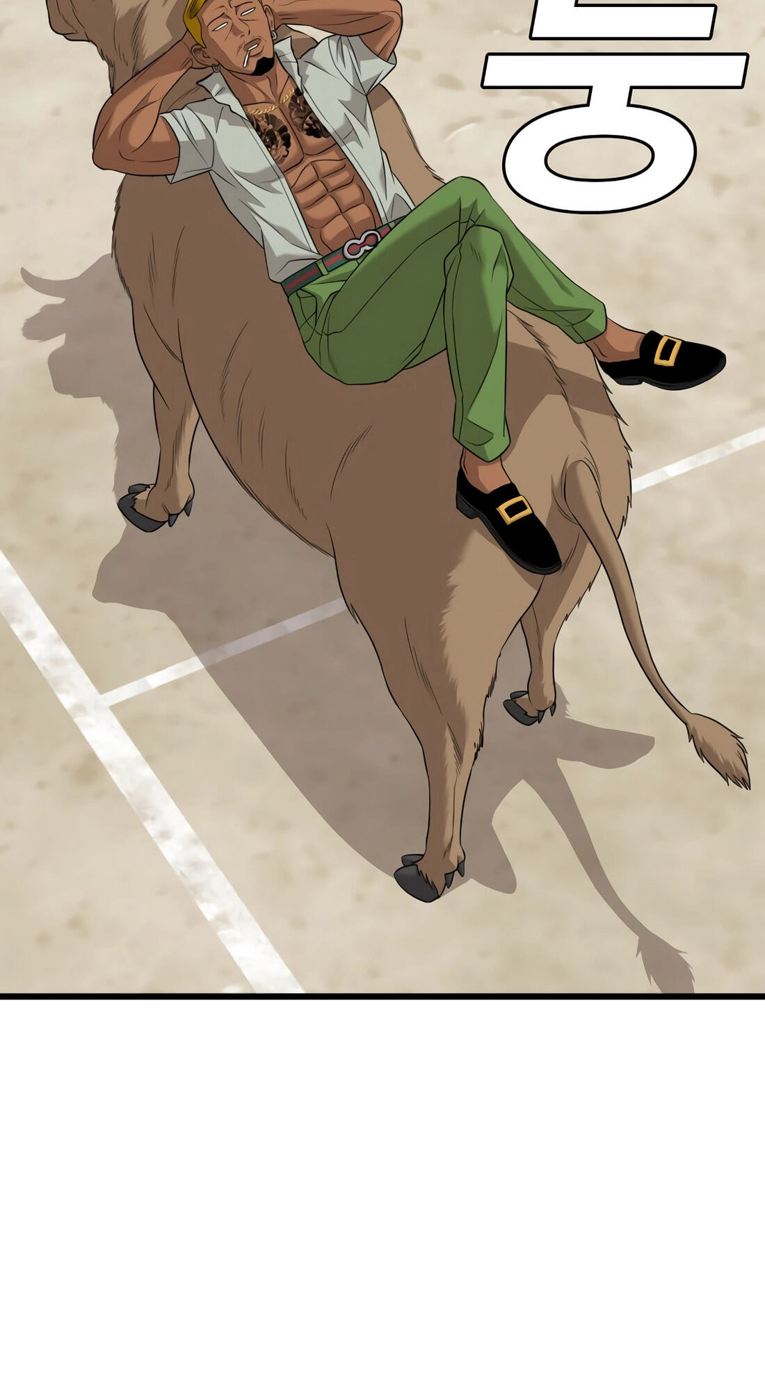 Bad Guy Chapter 187 page 89 - 