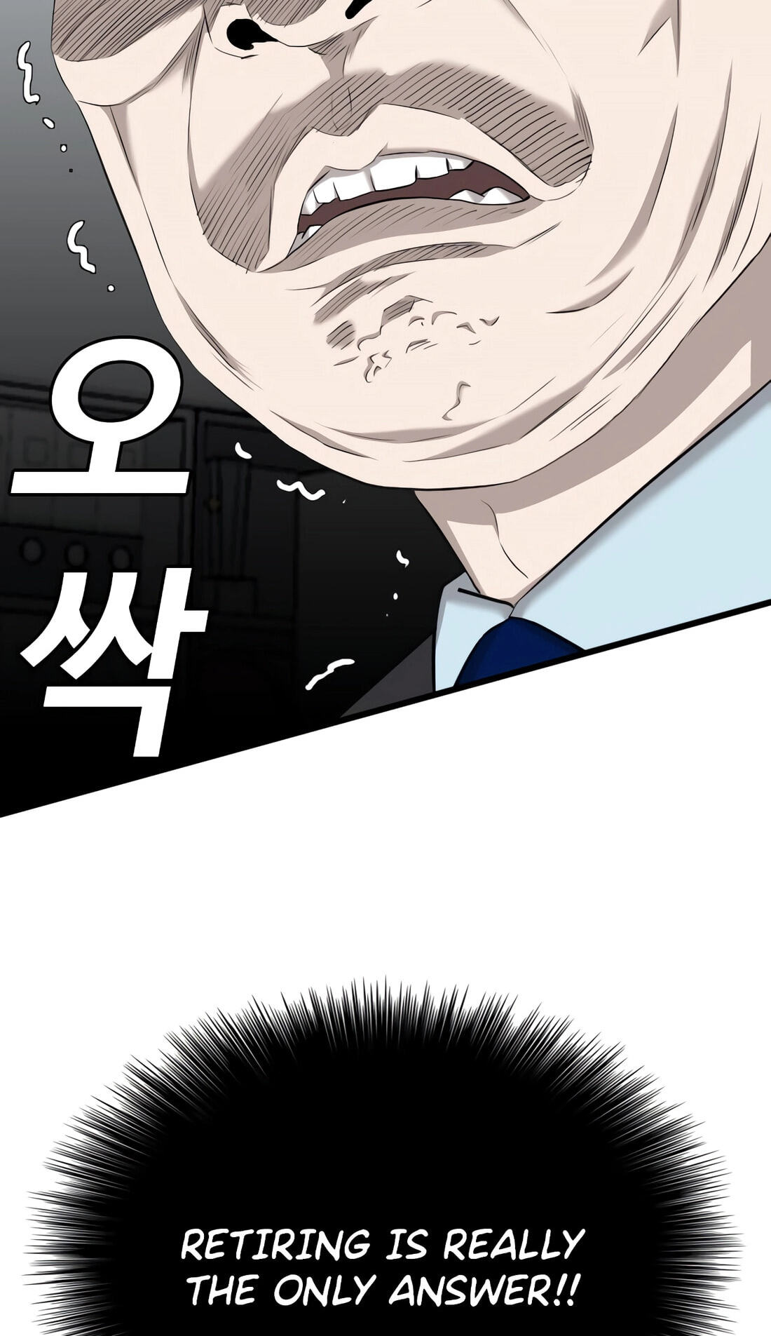 Bad Guy Chapter 187 page 91 - 