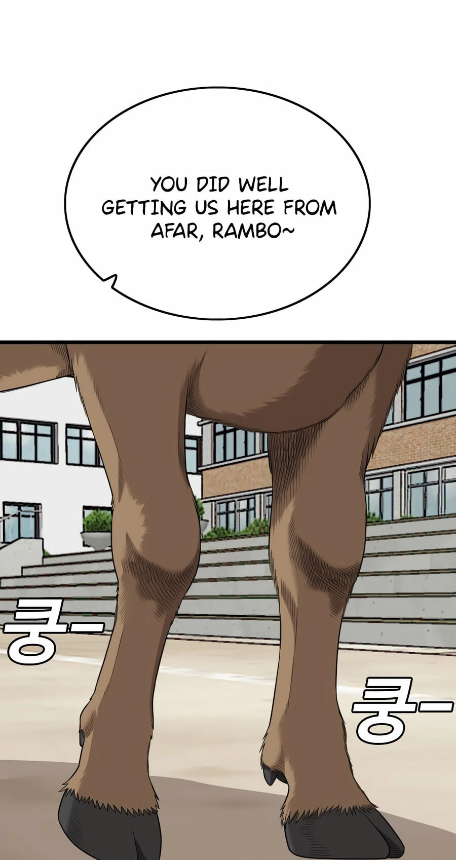 Bad Guy Chapter 188 page 13 - 