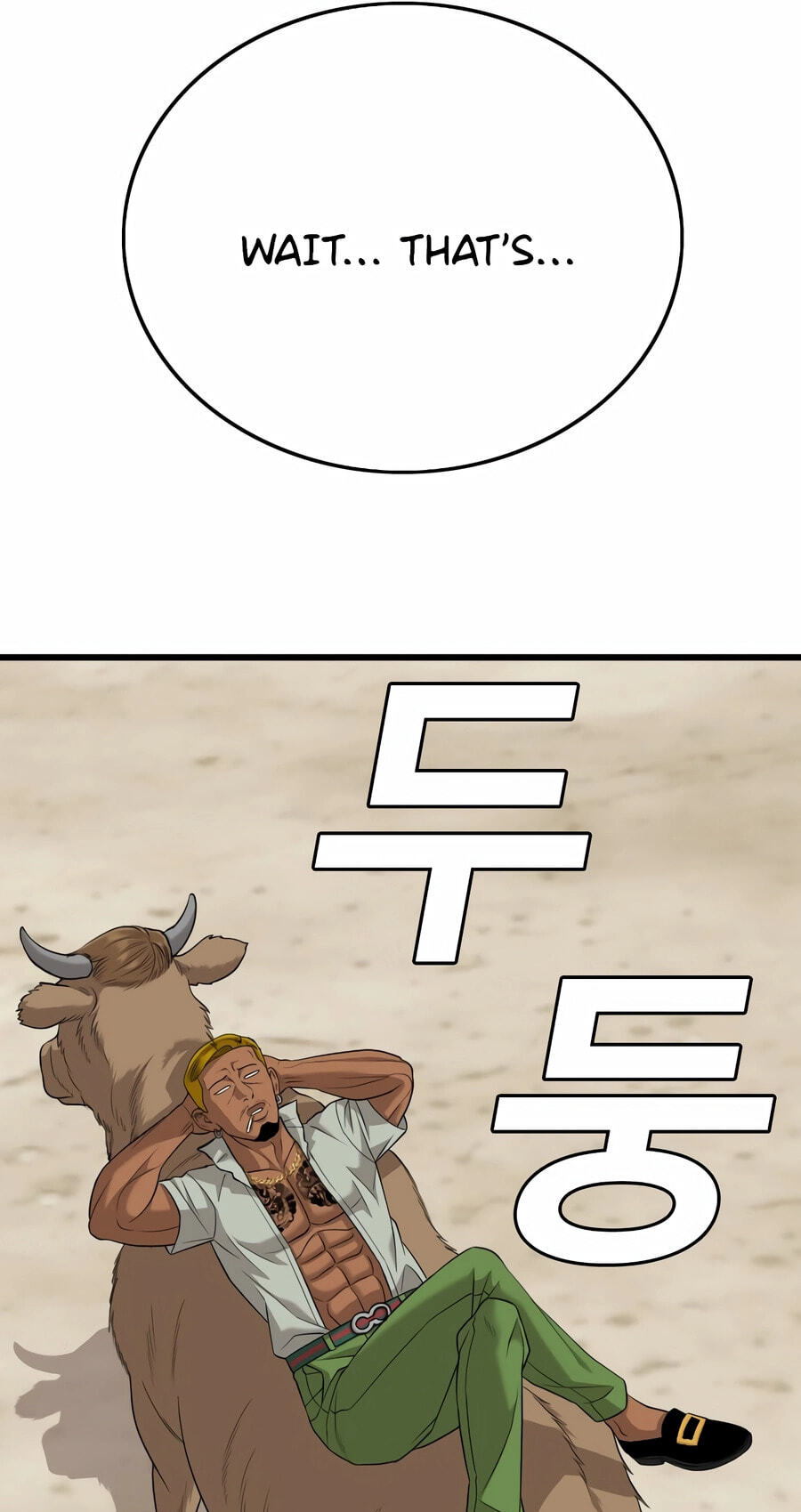 Bad Guy Chapter 188 page 17 - 