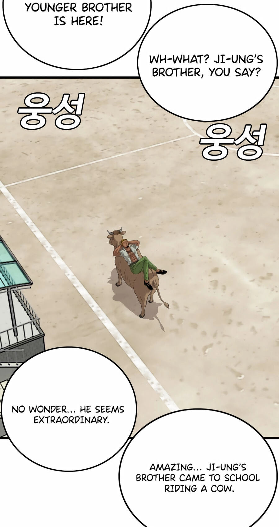 Bad Guy Chapter 188 page 19 - 