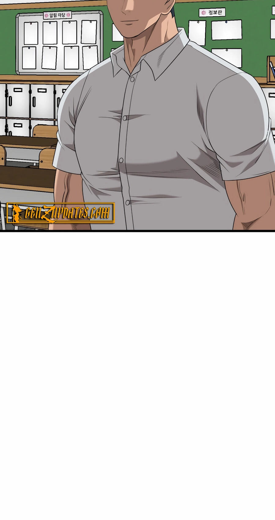 Bad Guy Chapter 188 page 22 - 