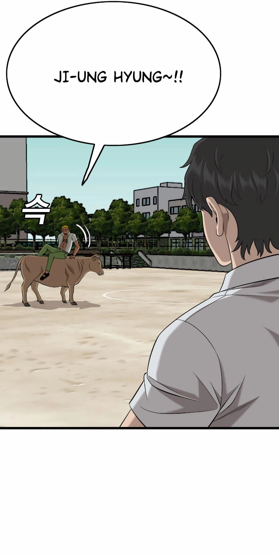 Bad Guy Chapter 188 page 25 - 