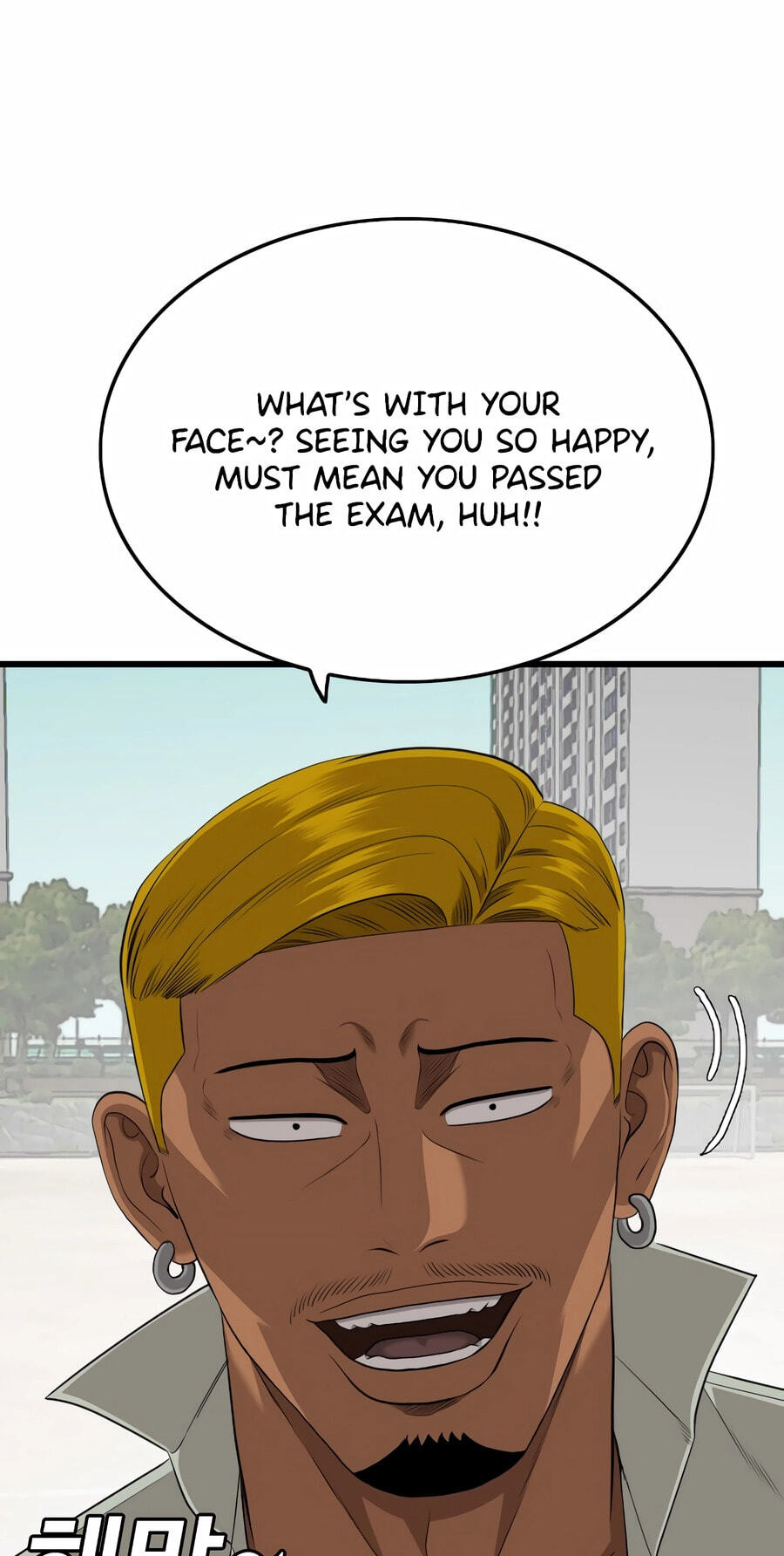 Bad Guy Chapter 188 page 26 - 