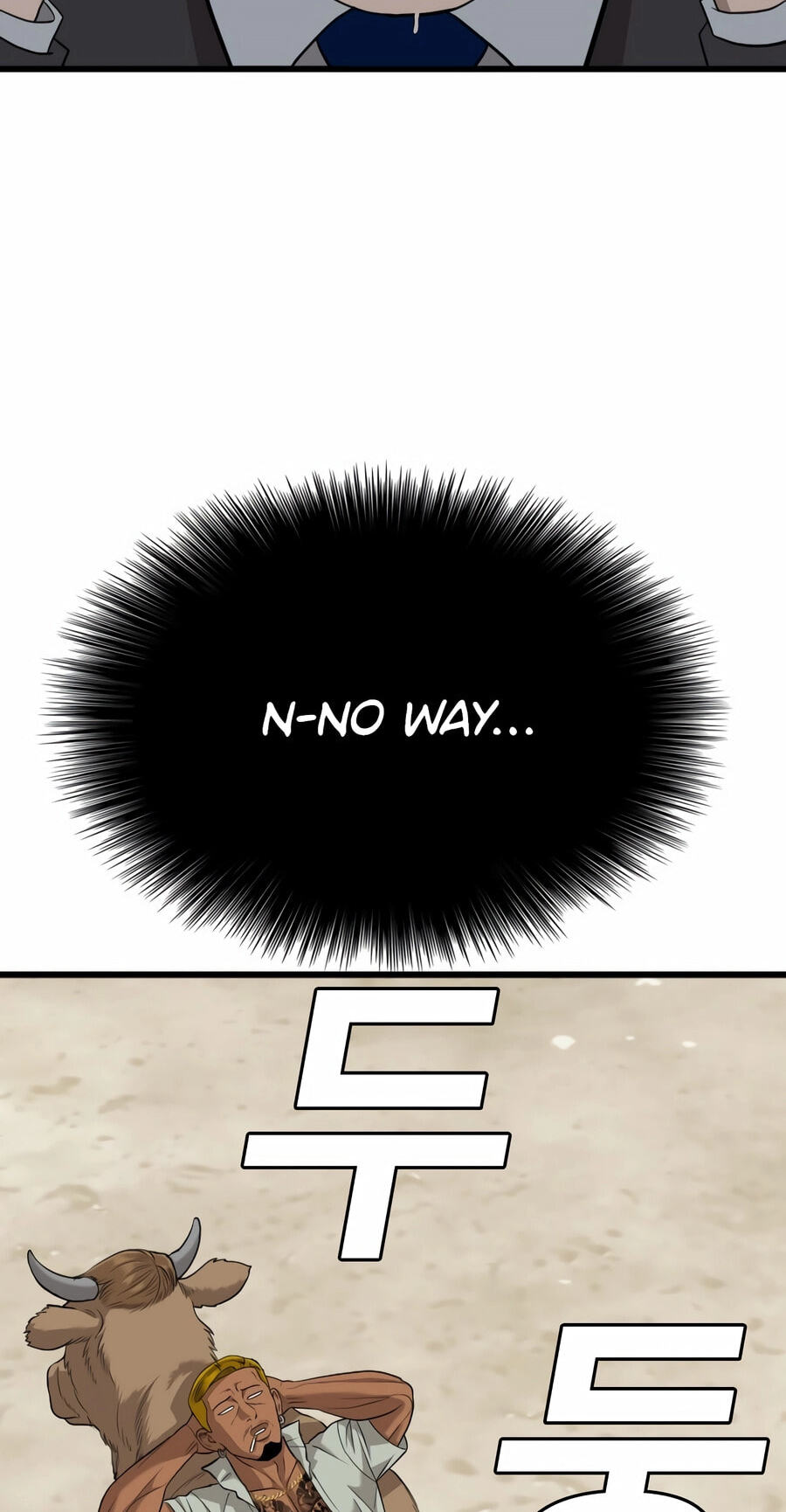 Bad Guy Chapter 188 page 4 - 
