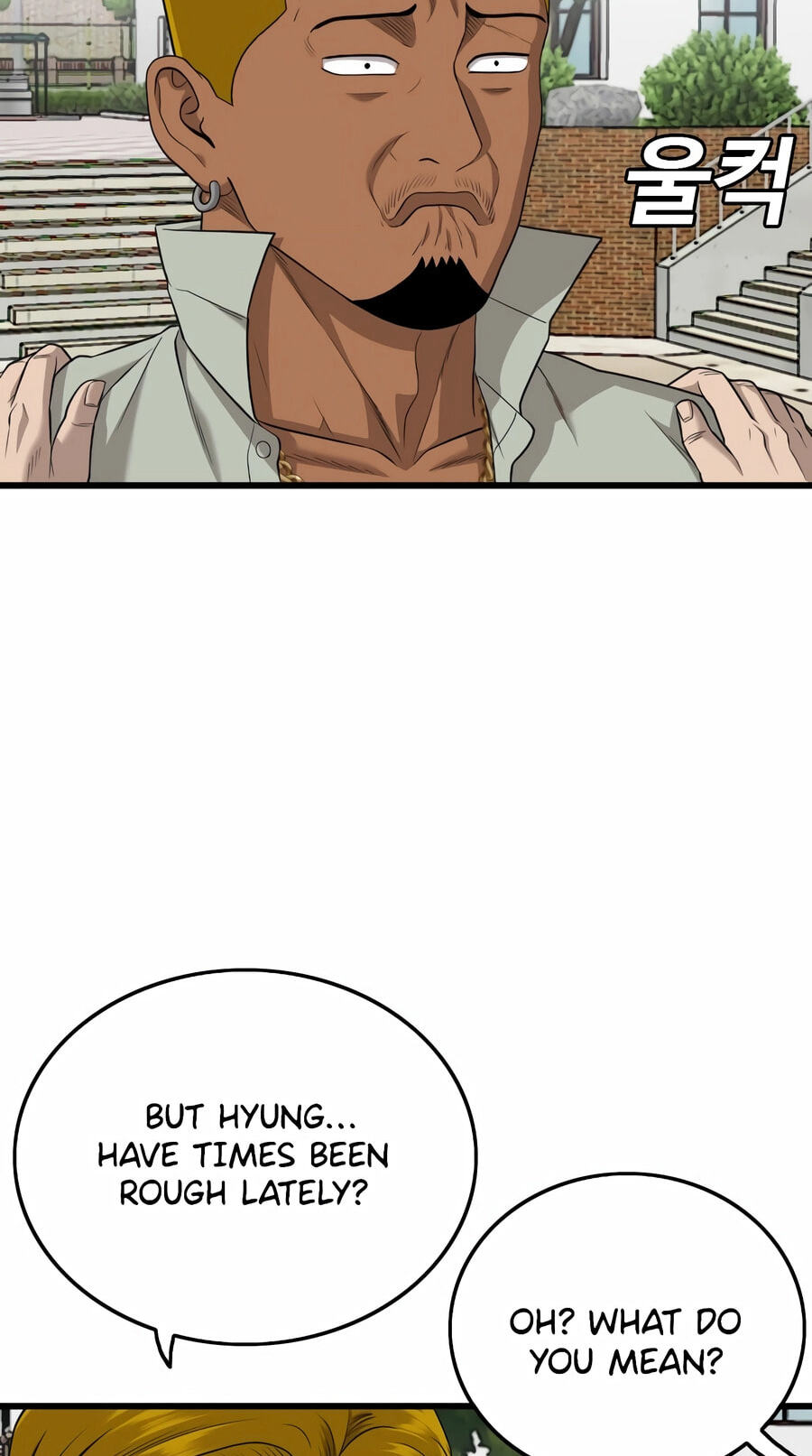 Bad Guy Chapter 188 page 37 - 