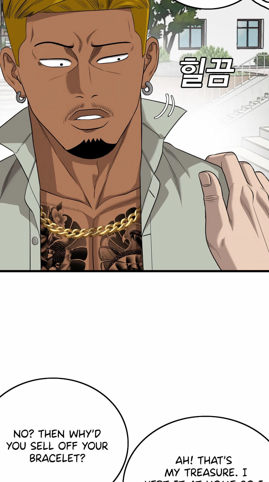 Bad Guy Chapter 188 page 38 - 
