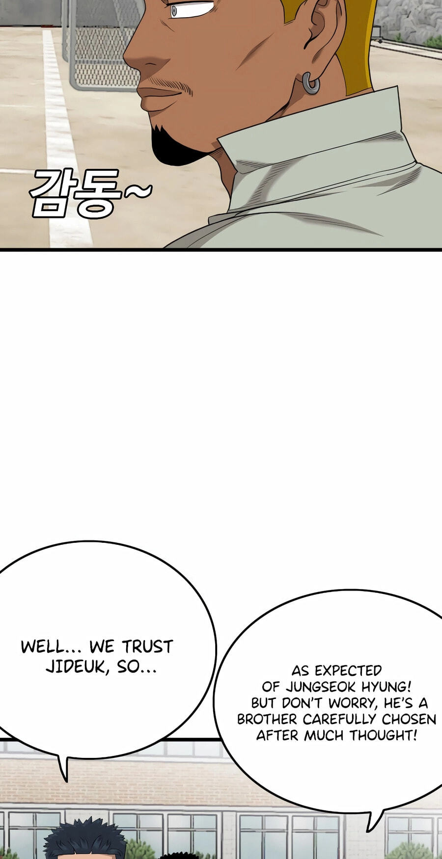 Bad Guy Chapter 188 page 44 - 