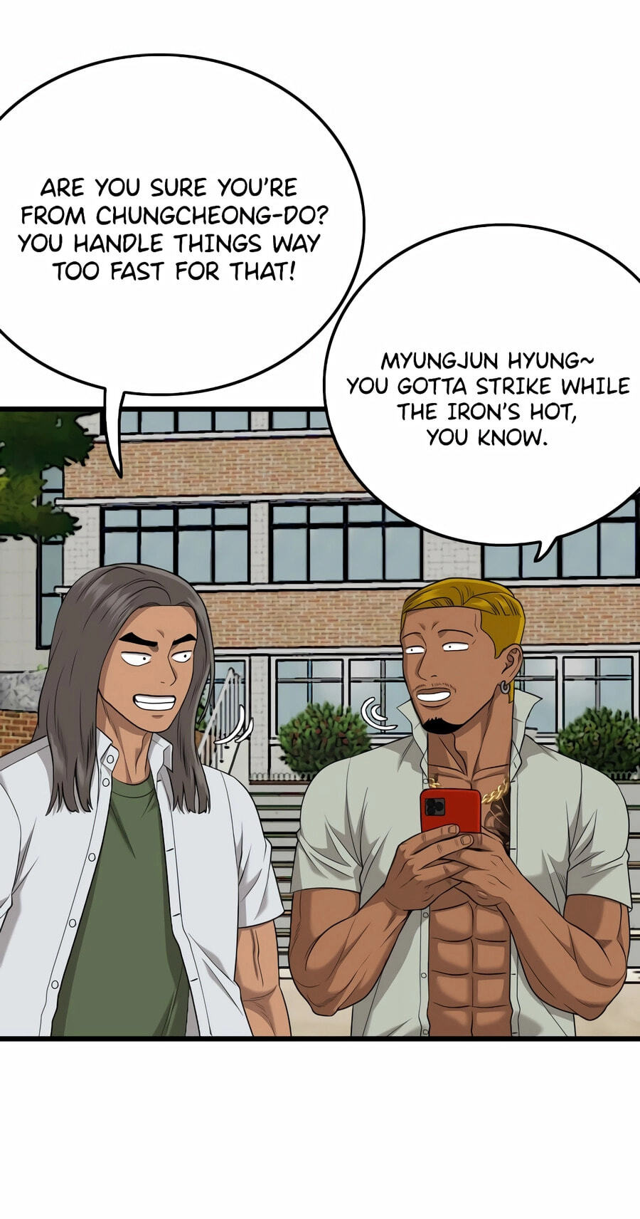 Bad Guy Chapter 188 page 49 - 