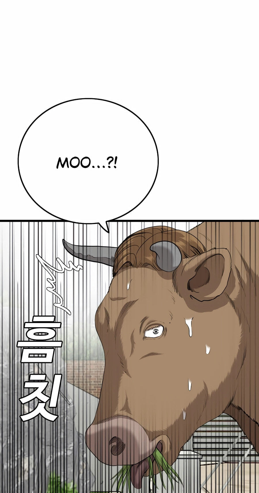 Bad Guy Chapter 188 page 50 - 