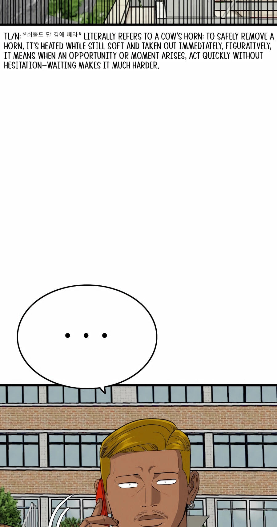 Bad Guy Chapter 188 page 51 - 