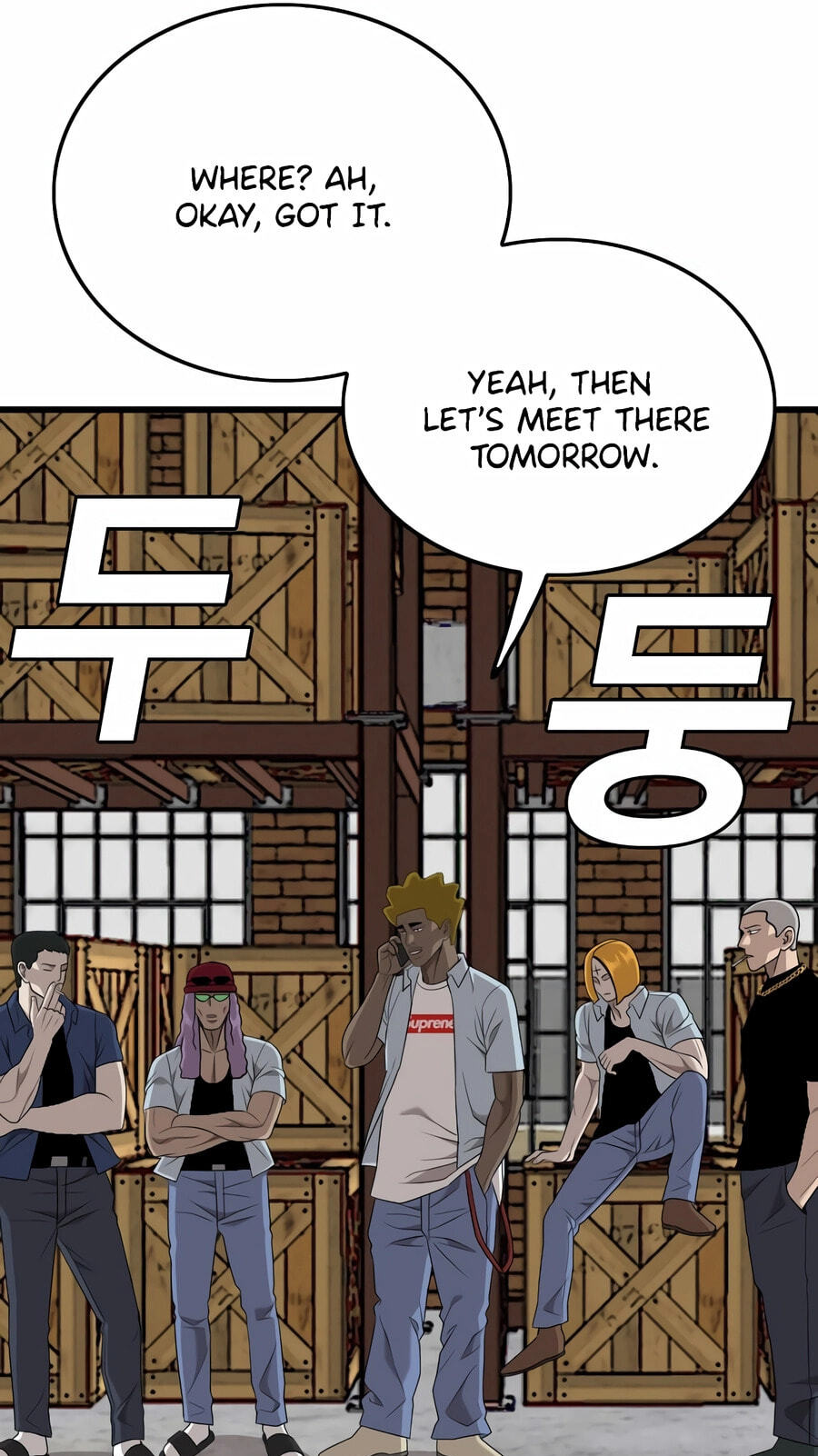 Bad Guy Chapter 188 page 56 - 