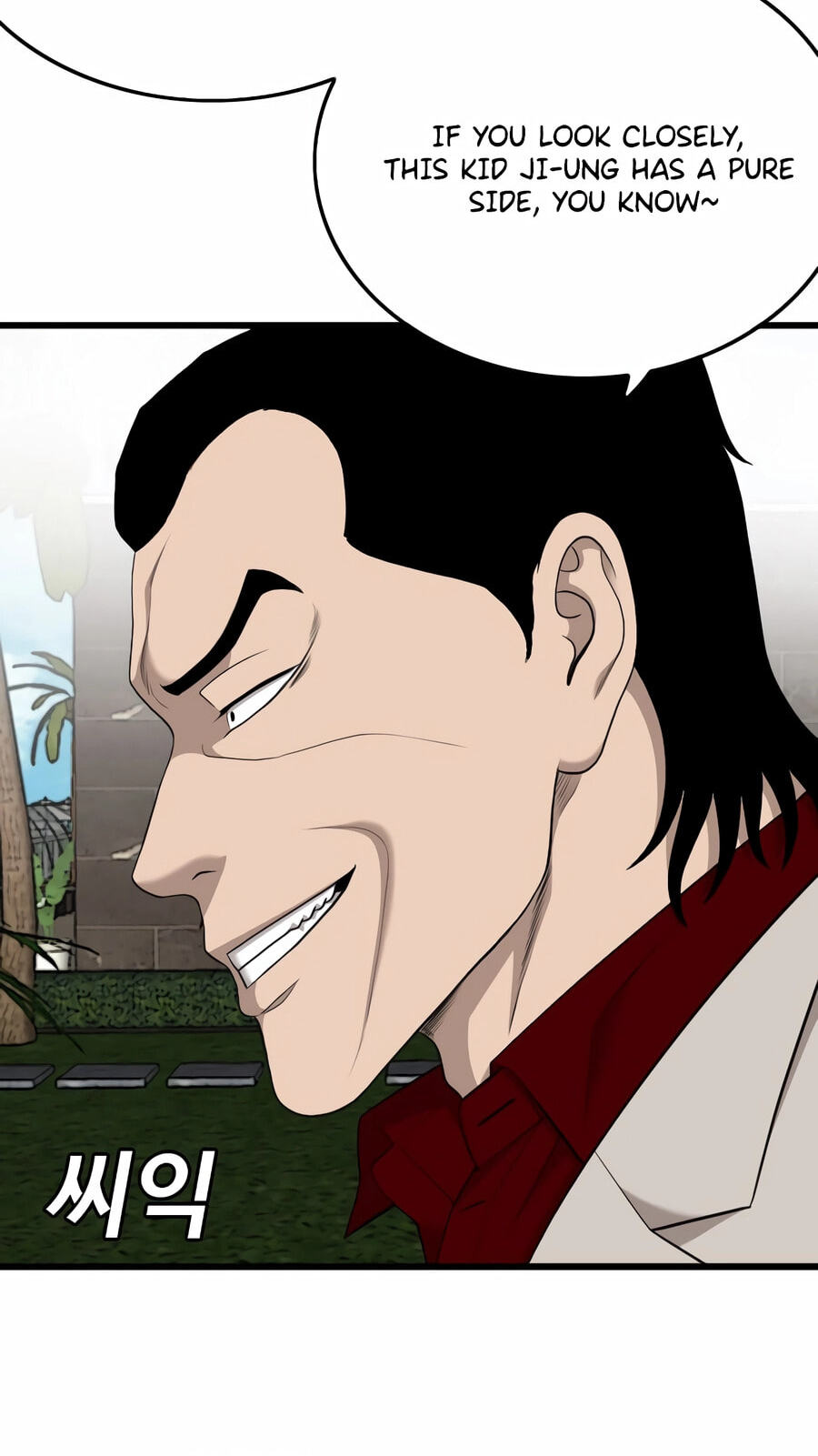 Bad Guy Chapter 188 page 63 - 