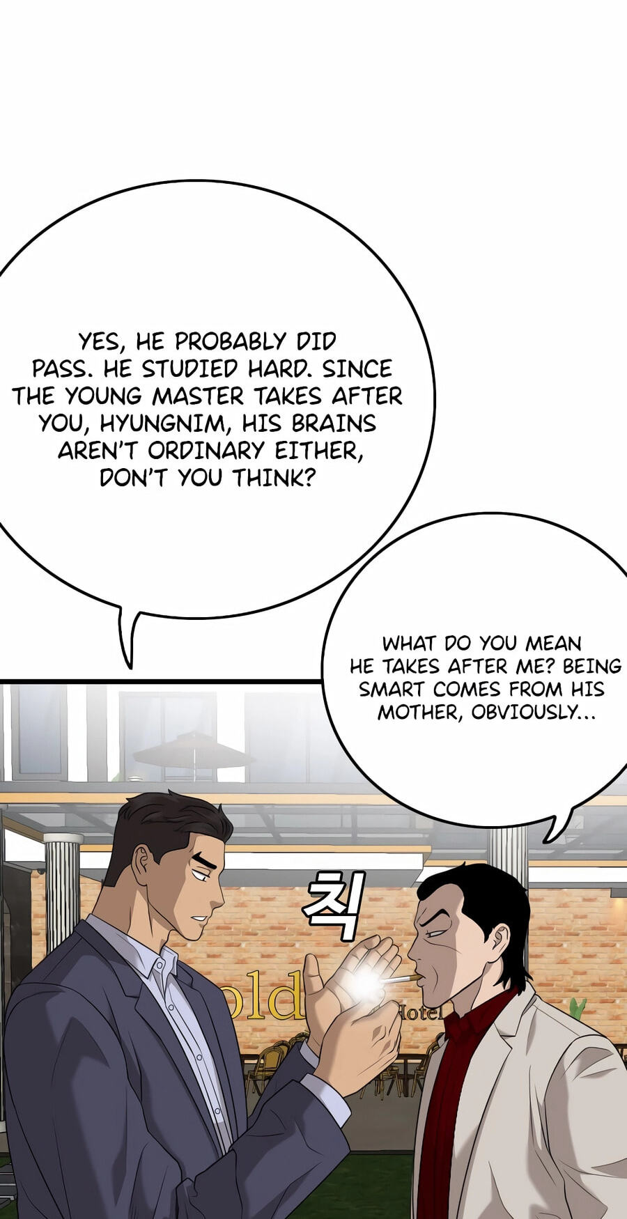 Bad Guy Chapter 188 page 65 - 