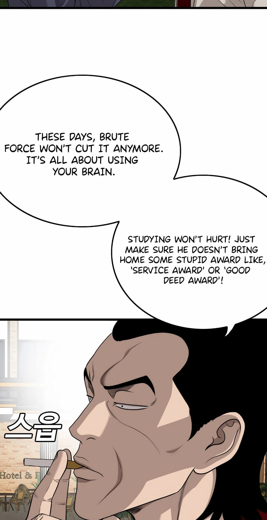 Bad Guy Chapter 188 page 66 - 