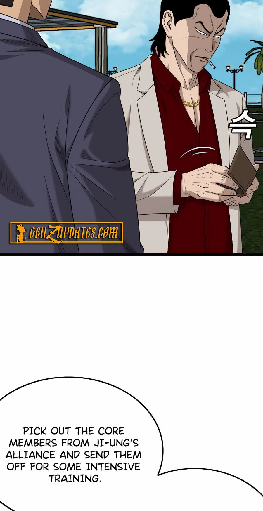 Bad Guy Chapter 188 page 69 - 