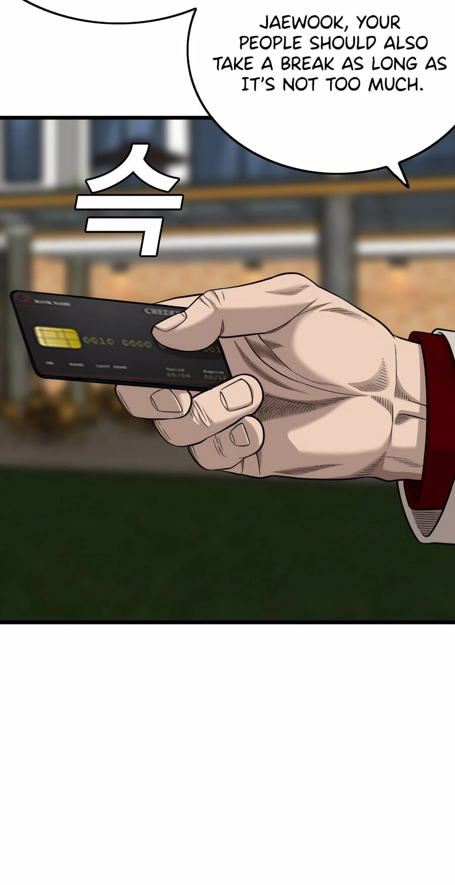 Bad Guy Chapter 188 page 70 - 
