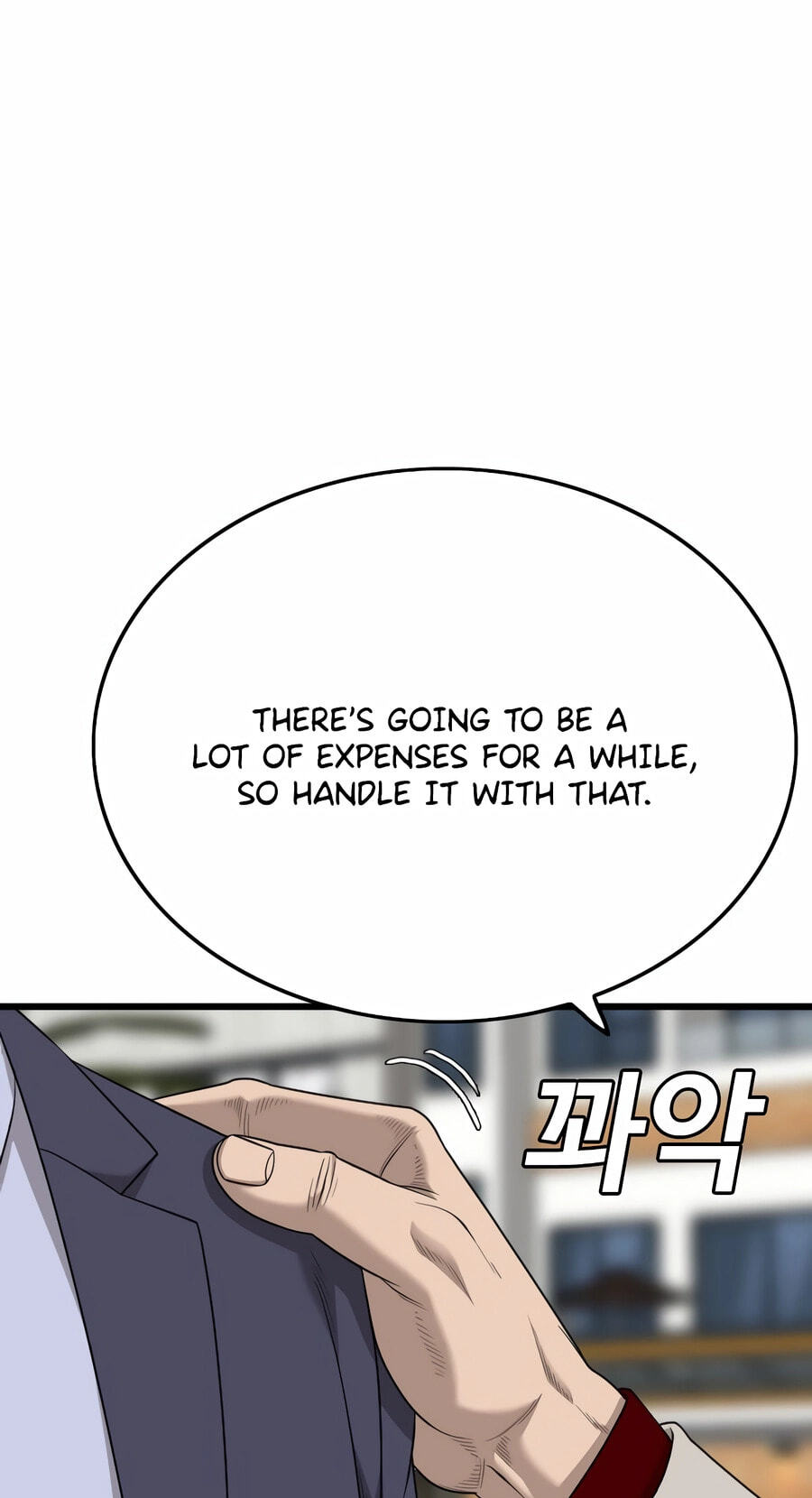 Bad Guy Chapter 188 page 72 - 