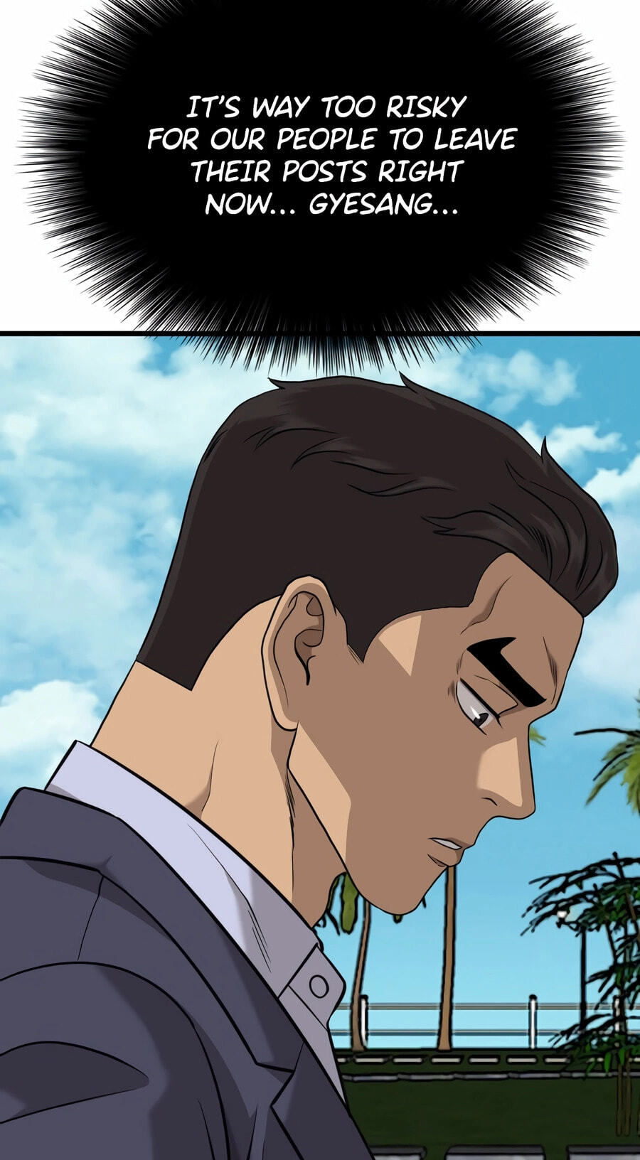Bad Guy Chapter 188 page 81 - 
