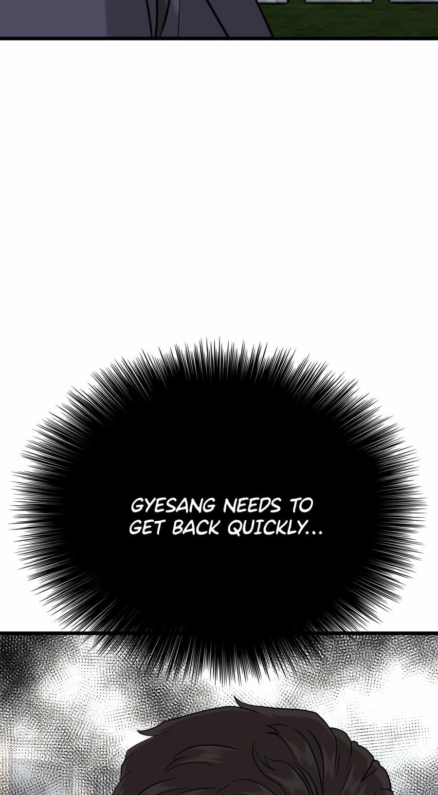 Bad Guy Chapter 188 page 82 - 