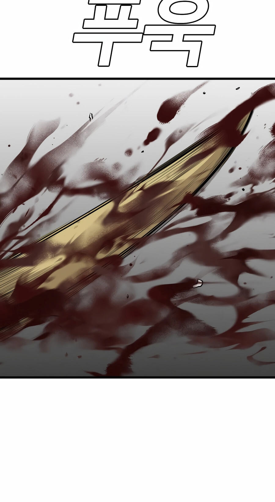 Bad Guy Chapter 188 page 89 - 