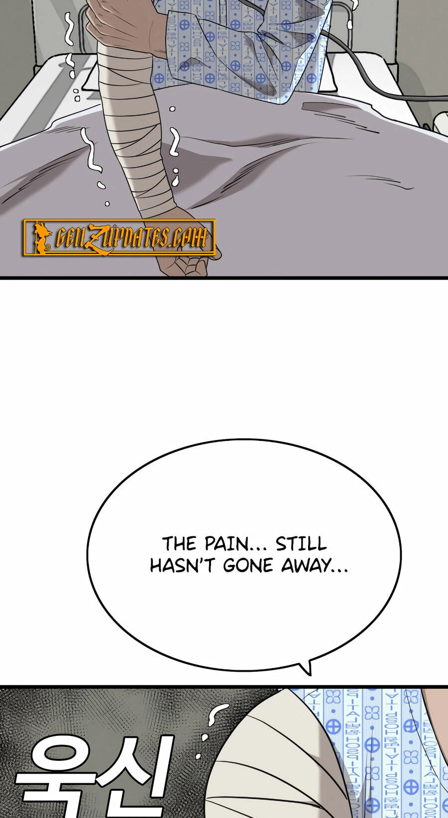 Bad Guy Chapter 188 page 92 - 