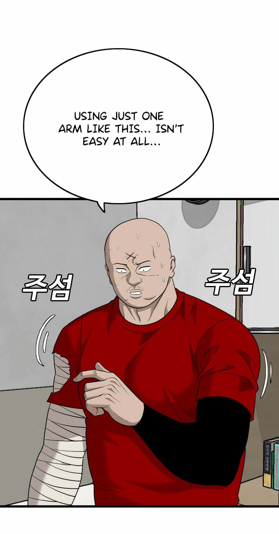Bad Guy Chapter 188 page 97 - 