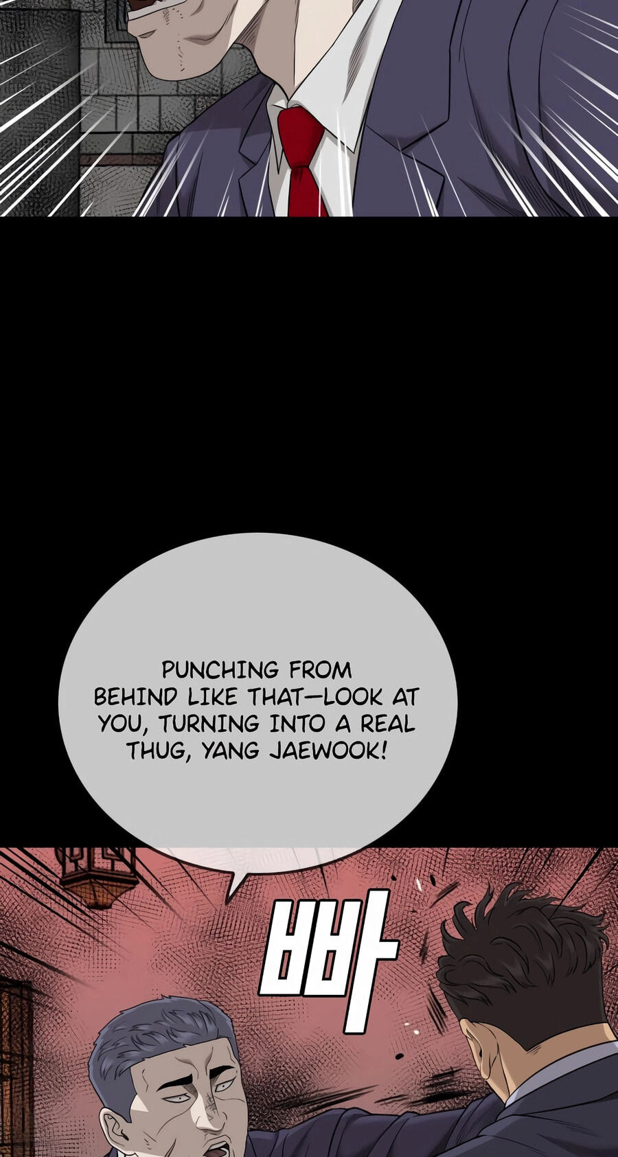 Bad Guy Chapter 189 page 15 - 
