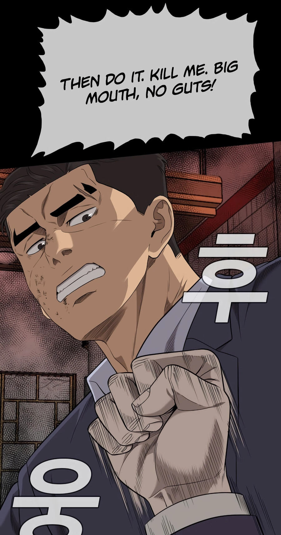 Bad Guy Chapter 189 page 19 - 