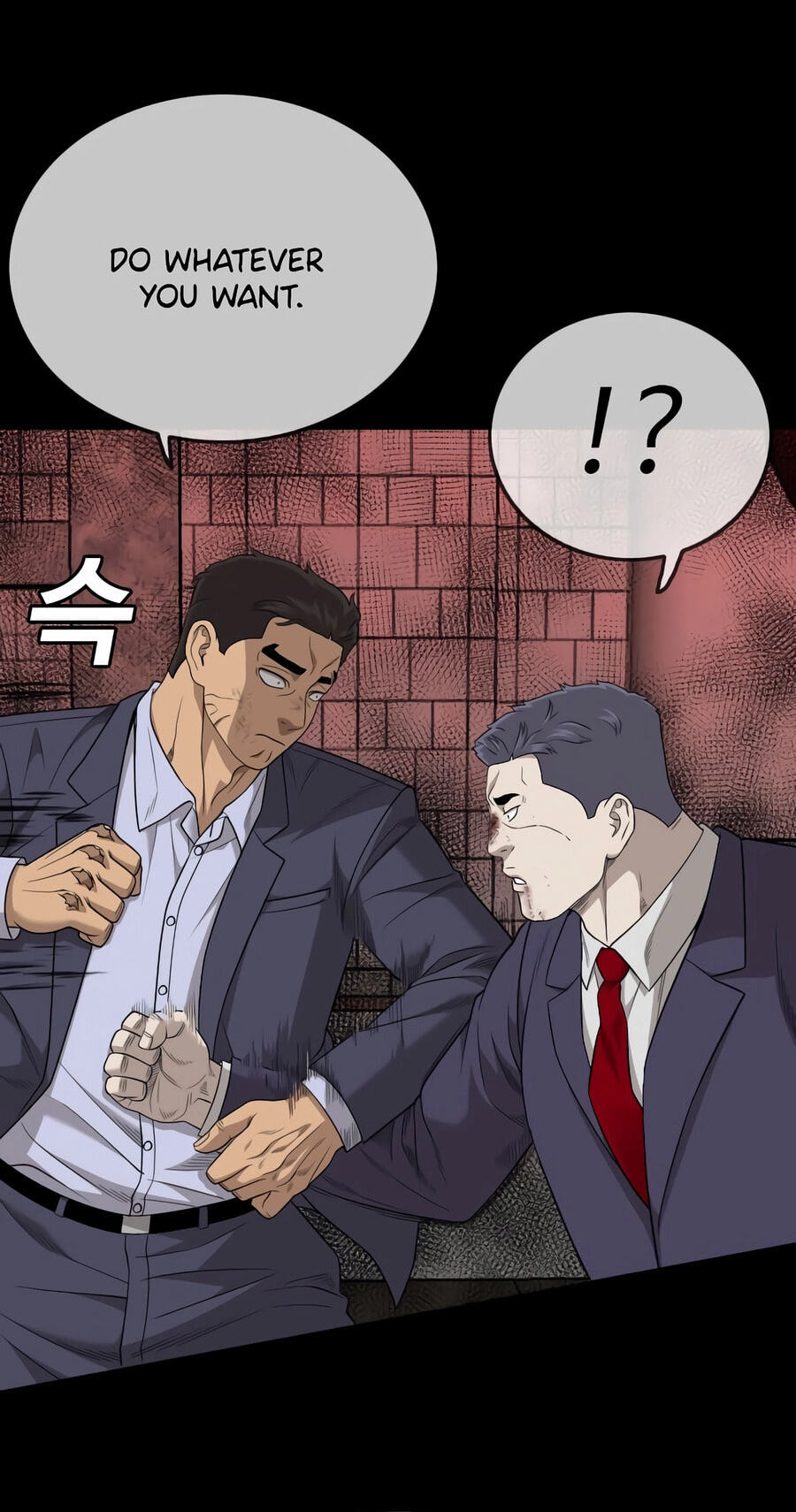 Bad Guy Chapter 189 page 22 - 