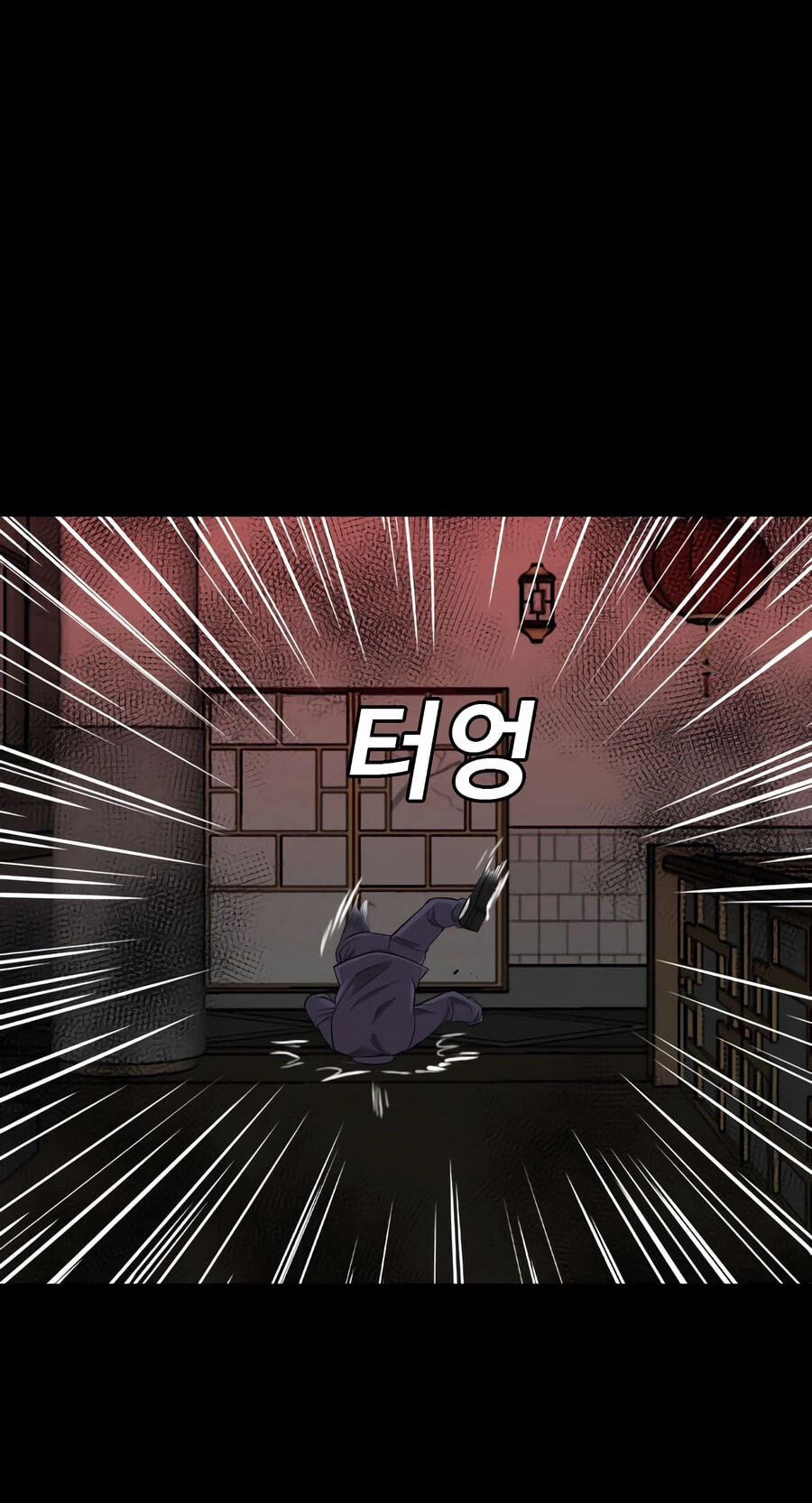 Bad Guy Chapter 189 page 27 - 