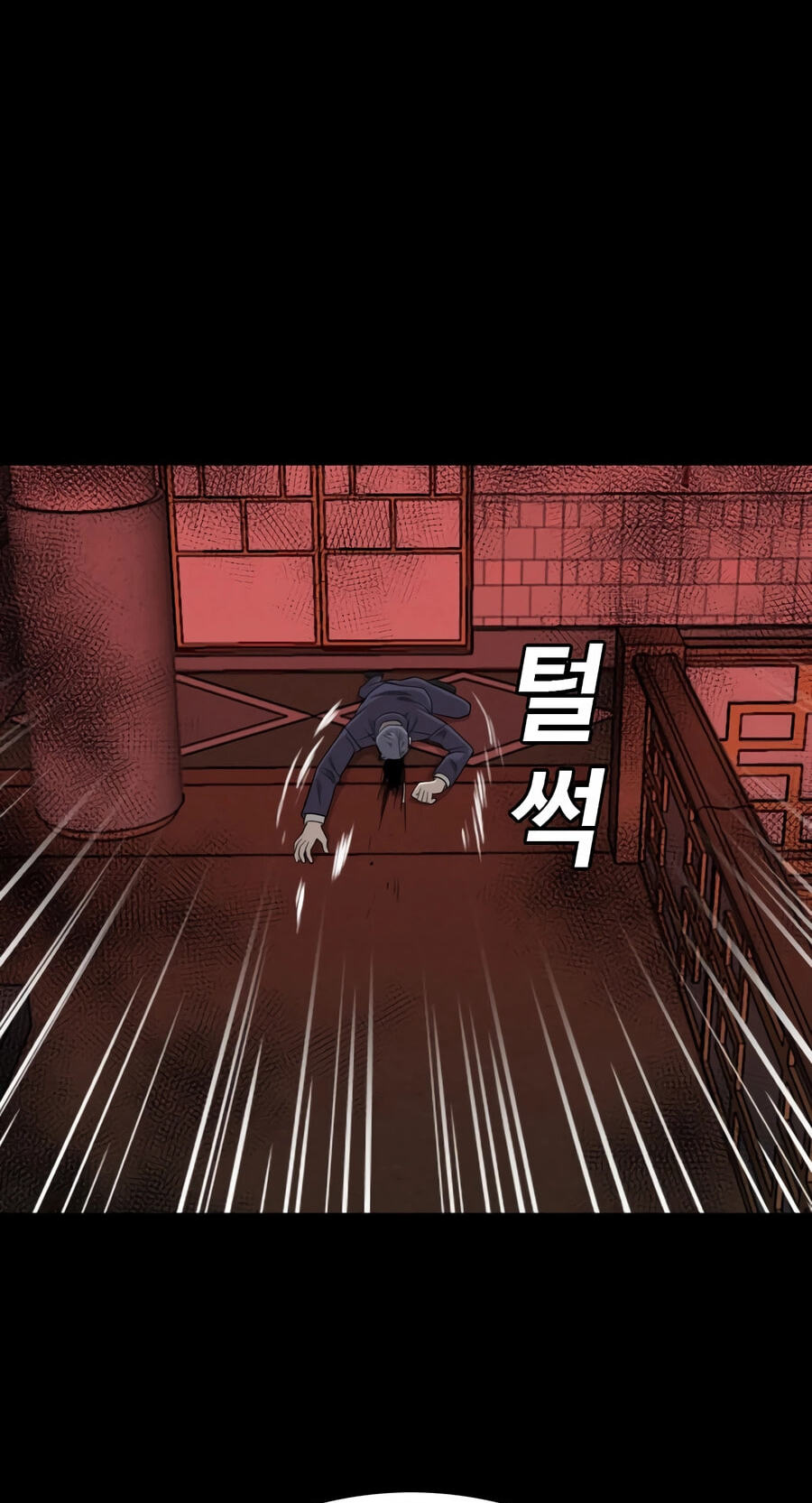 Bad Guy Chapter 189 page 28 - 