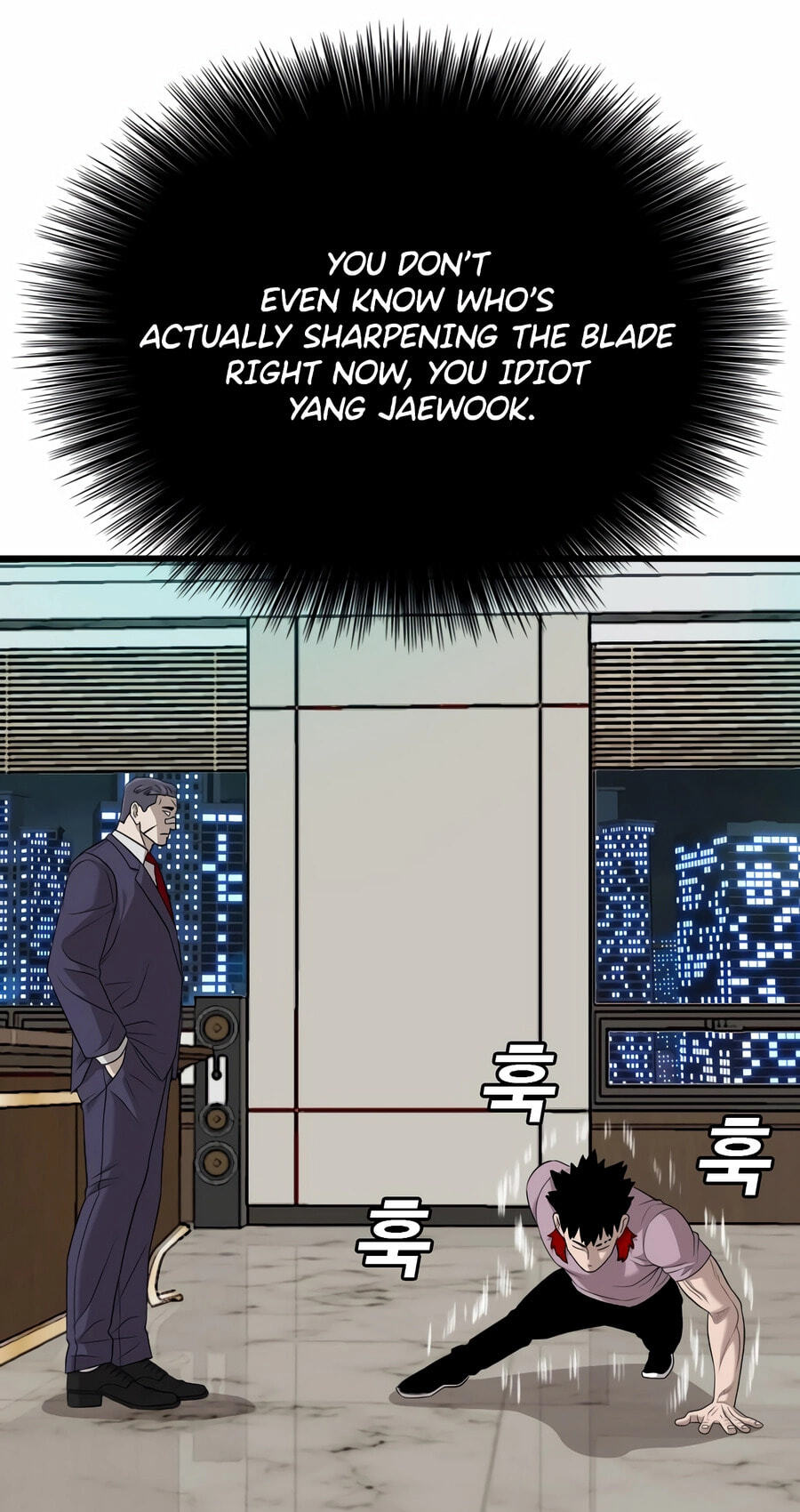Bad Guy Chapter 189 page 41 - 