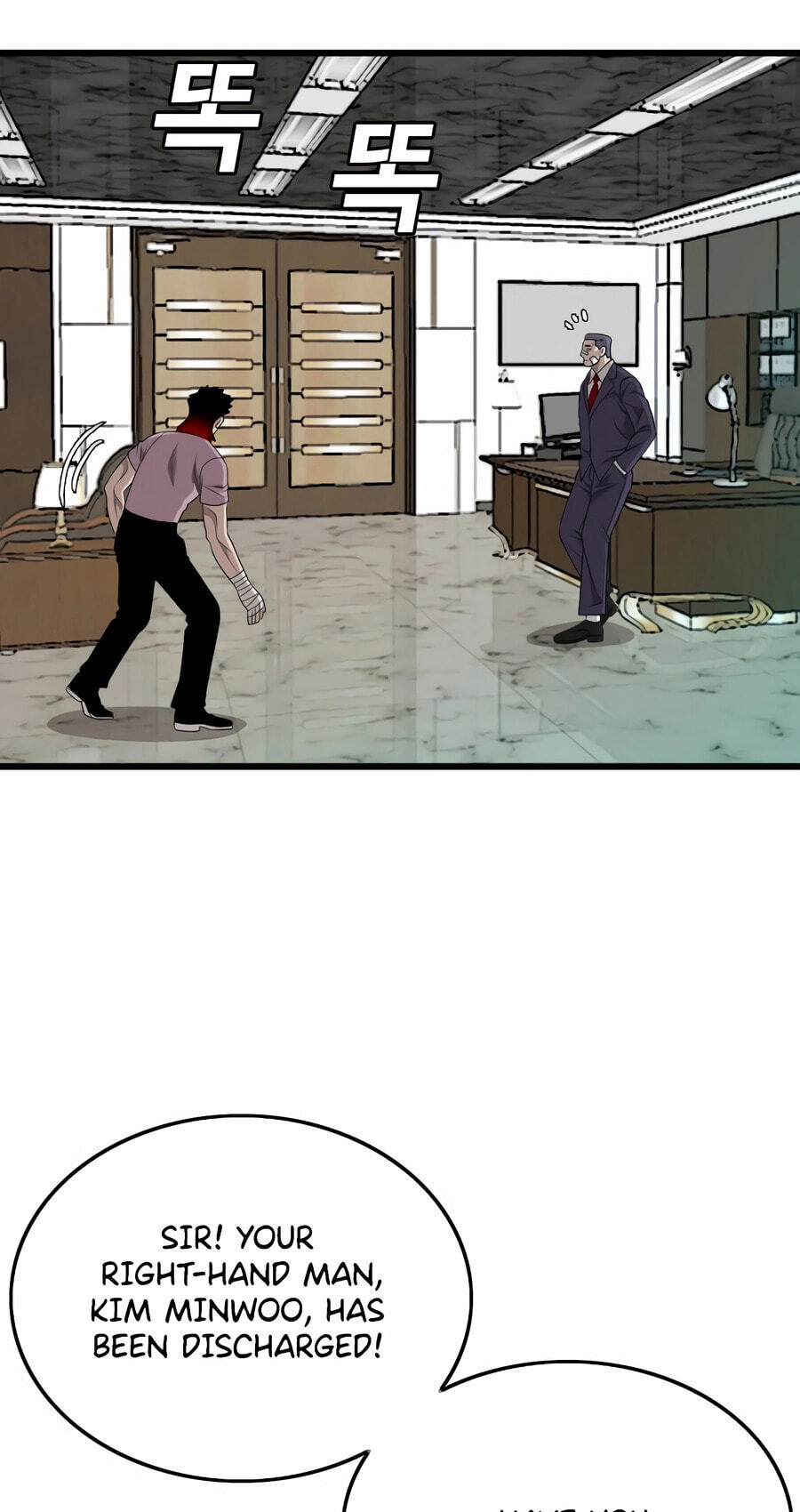 Bad Guy Chapter 189 page 45 - 